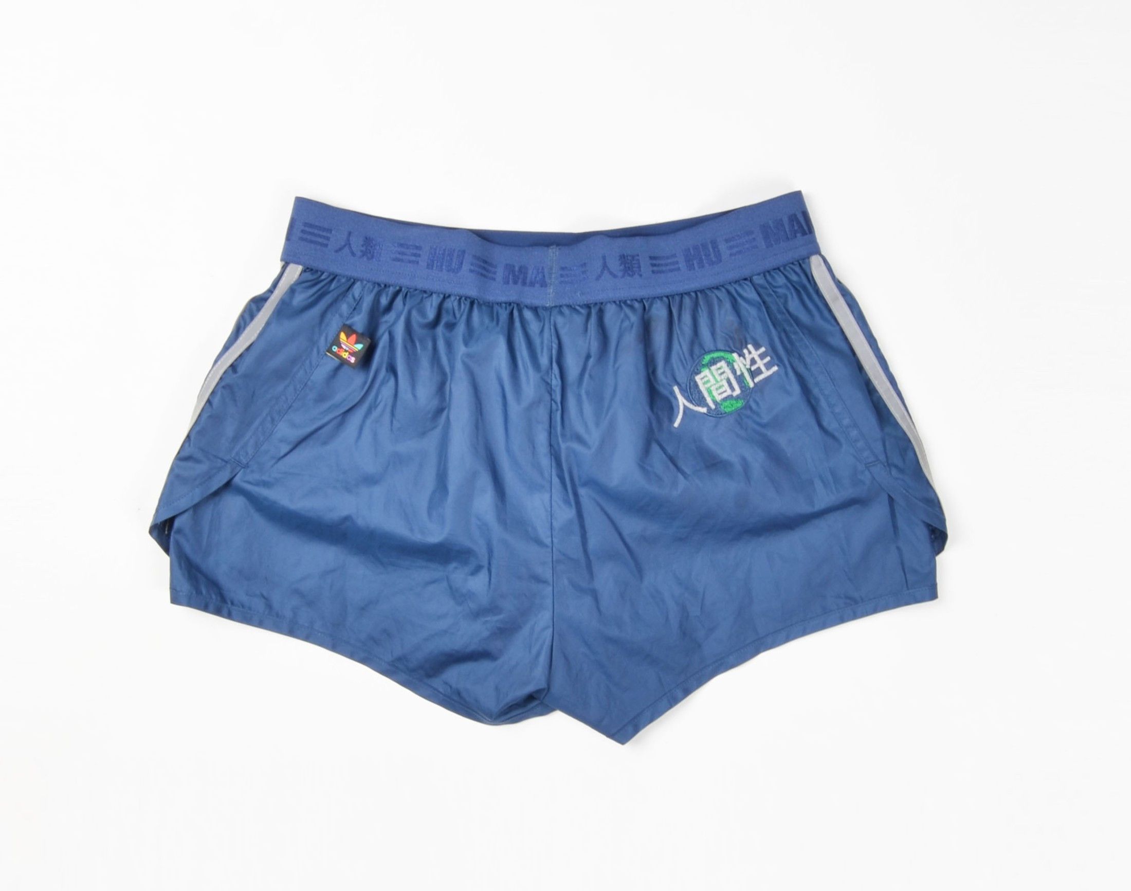 Adidas × Pharrell Adidas Pharrell Williams Humanrace Blue Running Short Shorts Size 27" / US 4 / IT 40 - 9 Thumbnail