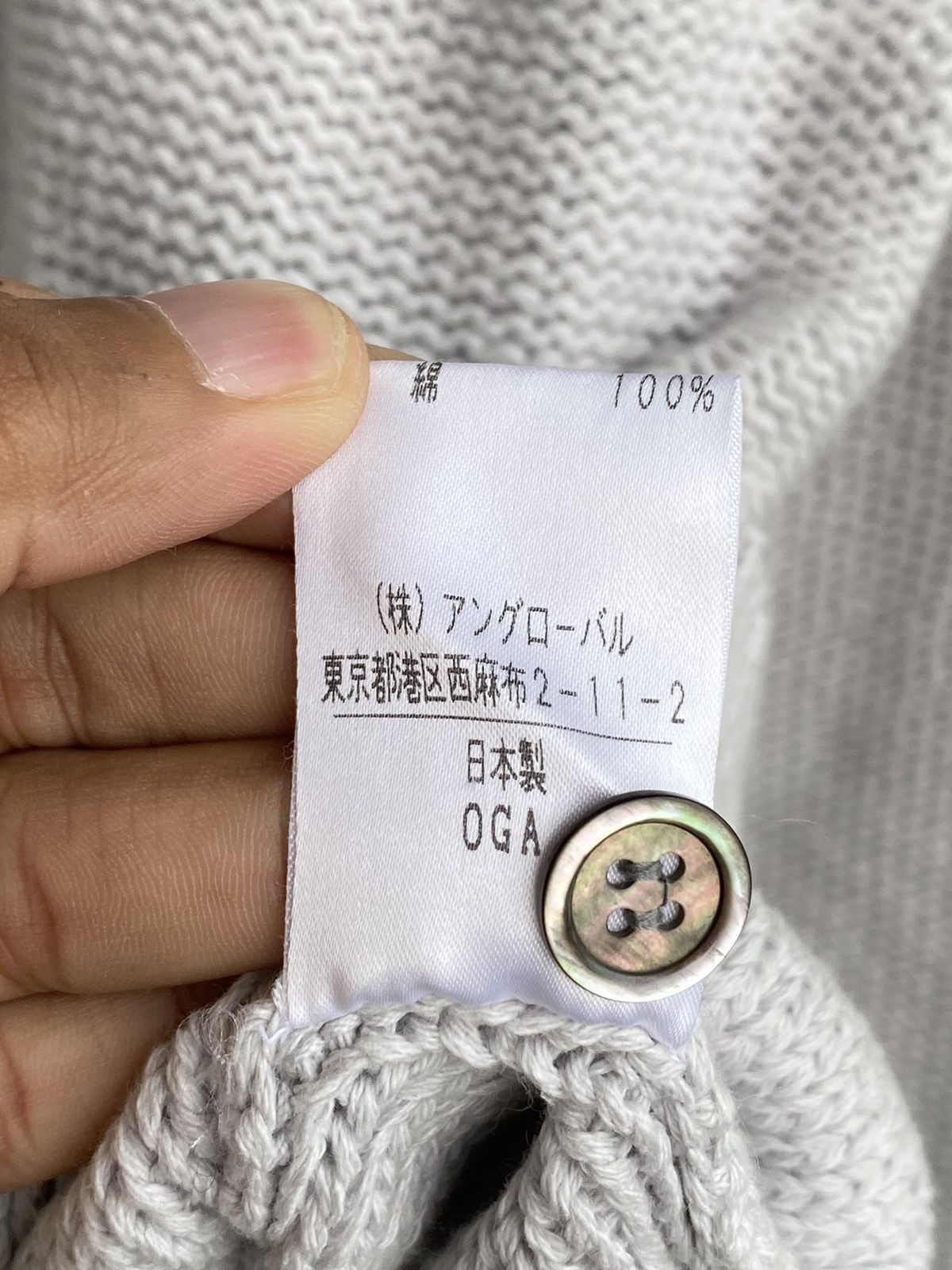 Margaret Howell Vintage Margaret Howell Knited Crewneck Size US M / EU 48-50 / 2 - 4 Thumbnail