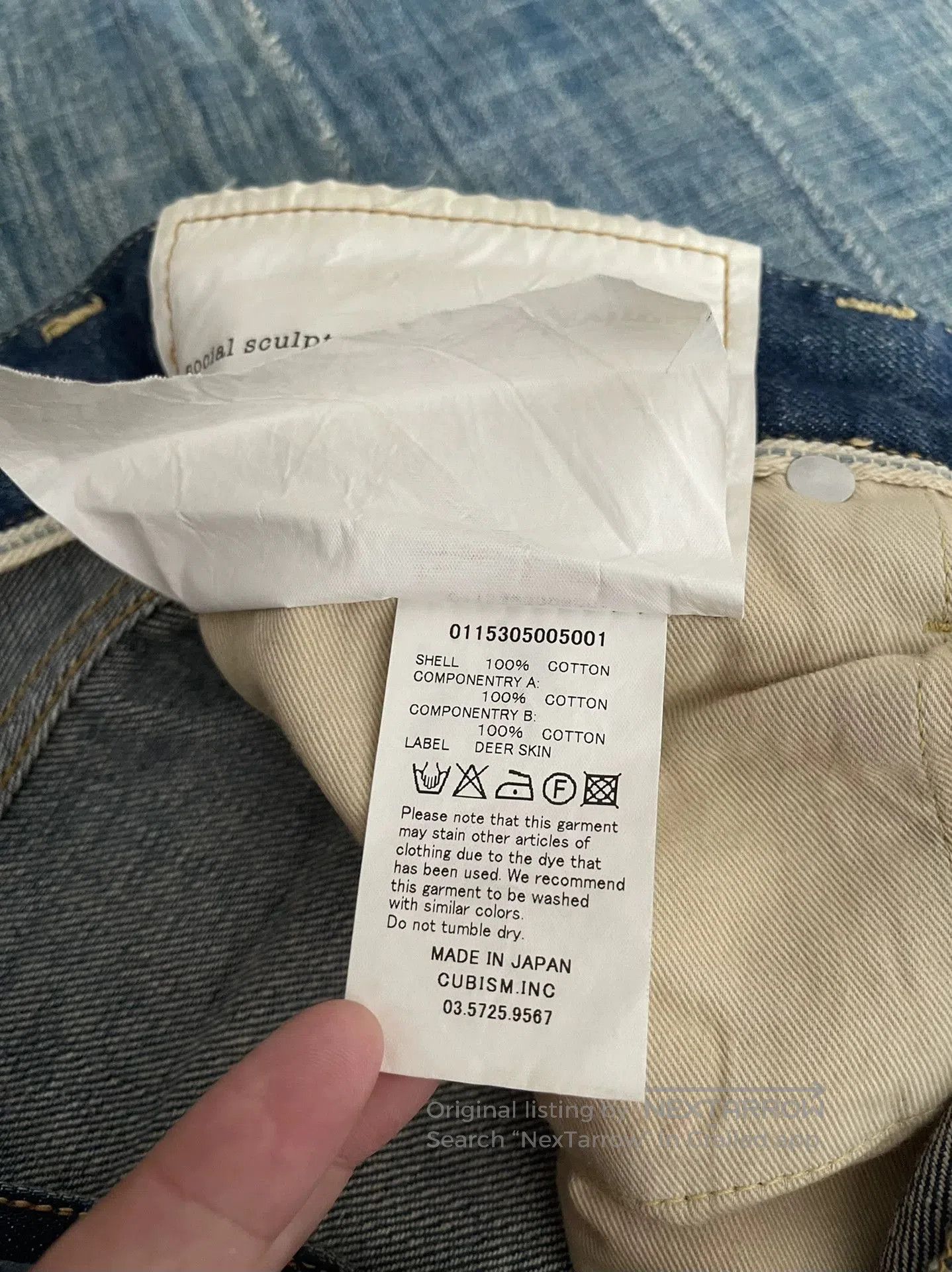 Visvim visvim Social Sculpture Denim 01.2D10 Kofu. Size US 30 / EU 46 - 4 Thumbnail