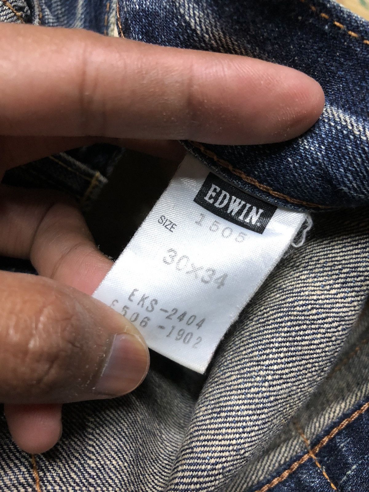 WIDE LEG BAGGY EDWIN SELVEDGE DENIM