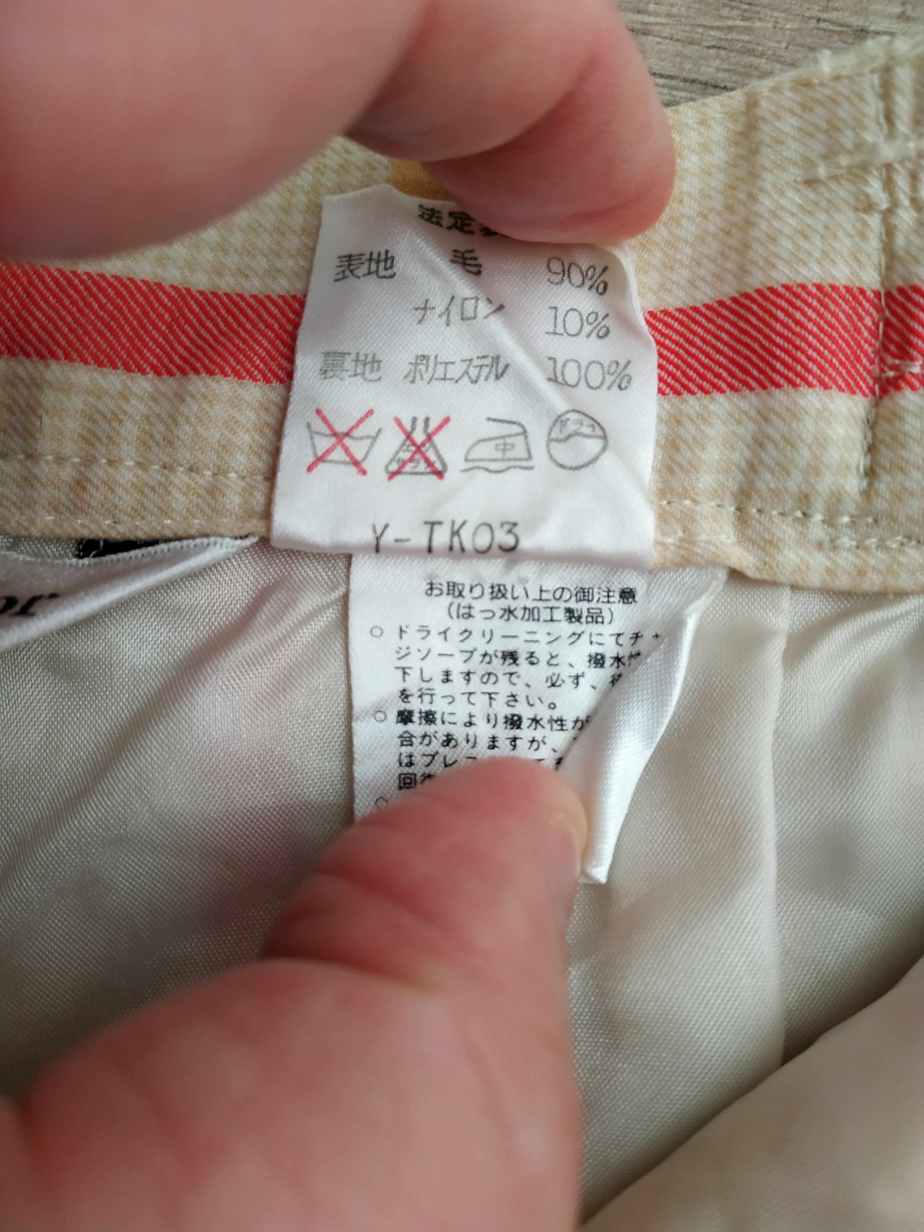 Dior Dior Vintage 80's Japan Collection Women's Shorts, s. SMALL Size 25" / US 0 / IT 36 - 13 Thumbnail
