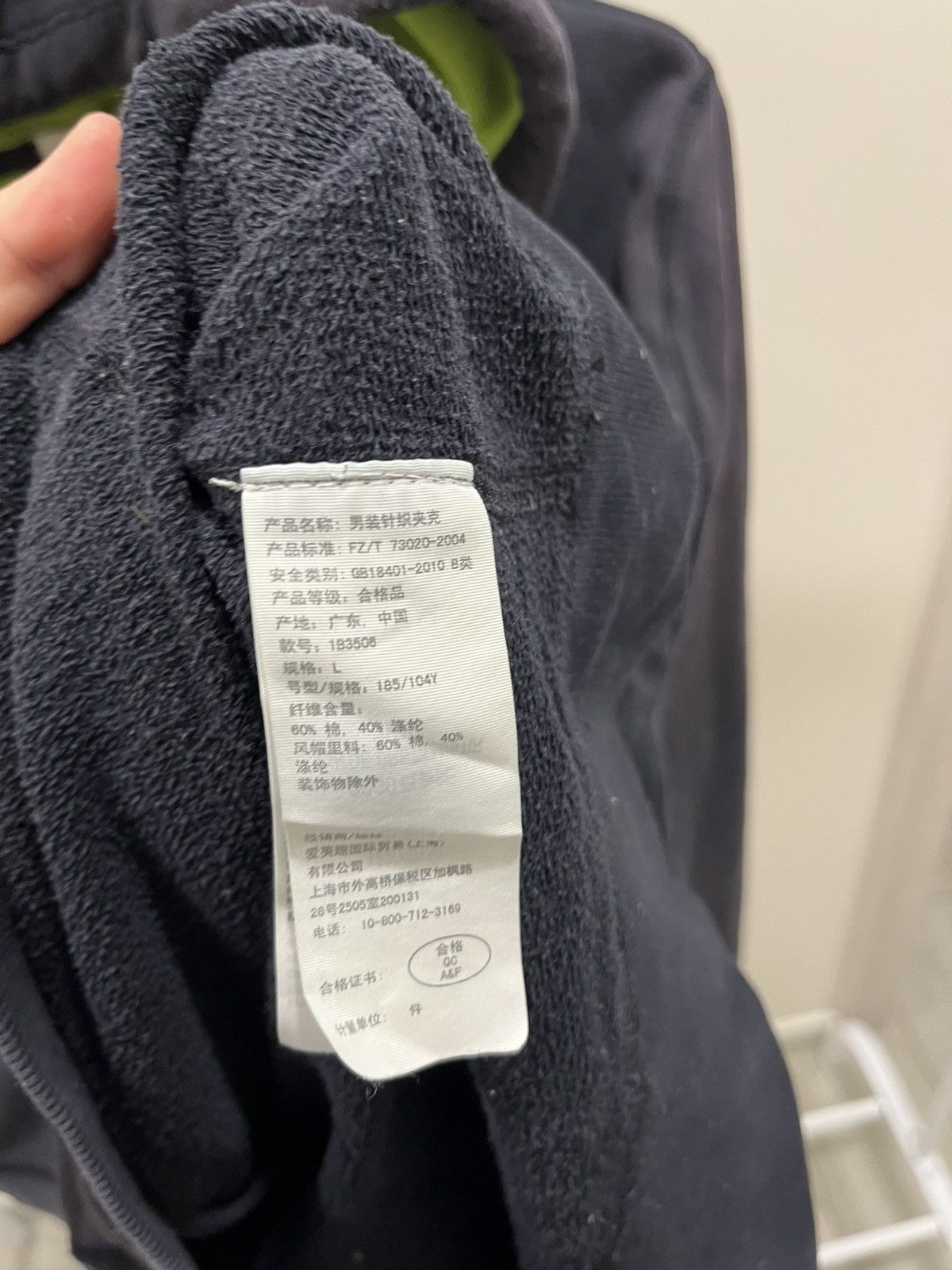 Abercrombie & Fitch Crazy Y2K Faded Thrashed Baggy Abercrombie & Fitch Hoodie L Size US L / EU 52-54 / 3 - 5 Thumbnail