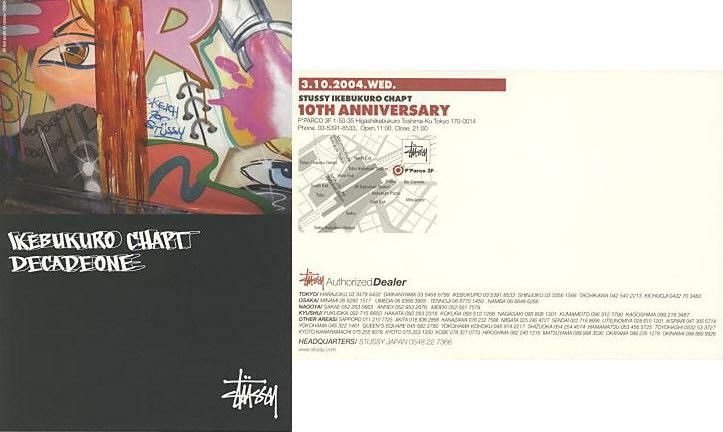 Carhartt × Stussy Stussy Carhartt Chore Jacket Tokyo 10th Anniversary Size US L / EU 52-54 / 3 - 9 Thumbnail