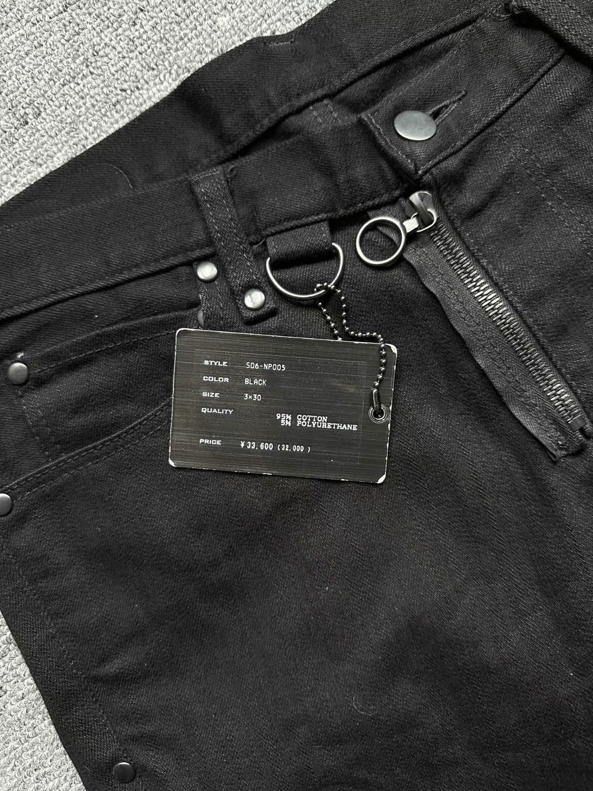 Number (N)ine Number (N)ine Sz 3 Number Nine 06SS Noir Stripes Denim-250 Size US 30 / EU 46 - 6 Thumbnail