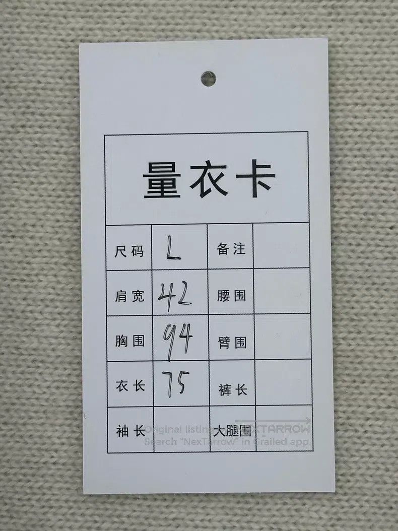 Louis Vuitton Louis Vuitton Beige back full logo cashmere knit sweater Size US L / EU 52-54 / 3 - 5 Thumbnail