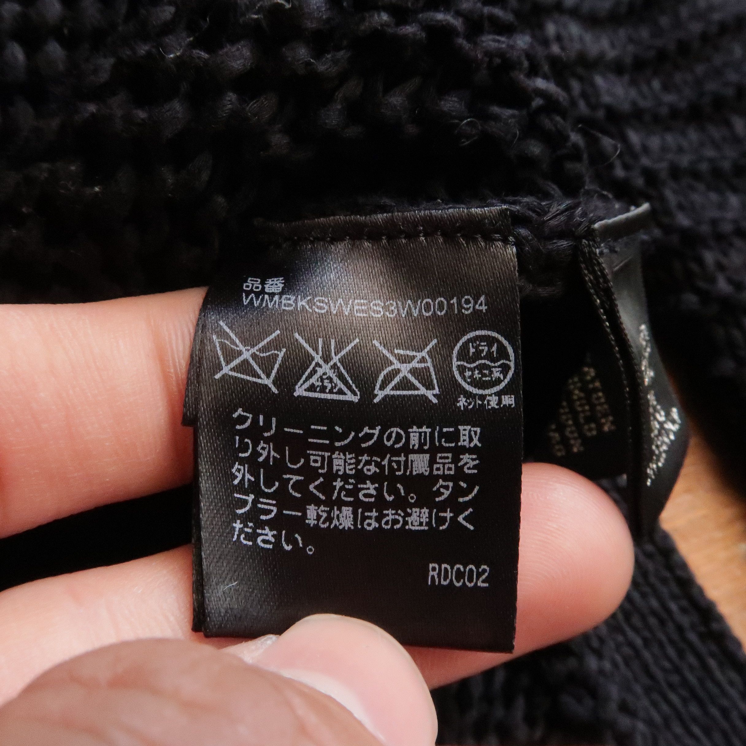 RRL Ralph Lauren DOUBLE RL RRL RALPH LAUREN BLACK LABEL TRIM LACES CARGO KNIT Size US M / EU 48-50 / 2 - 15 Thumbnail