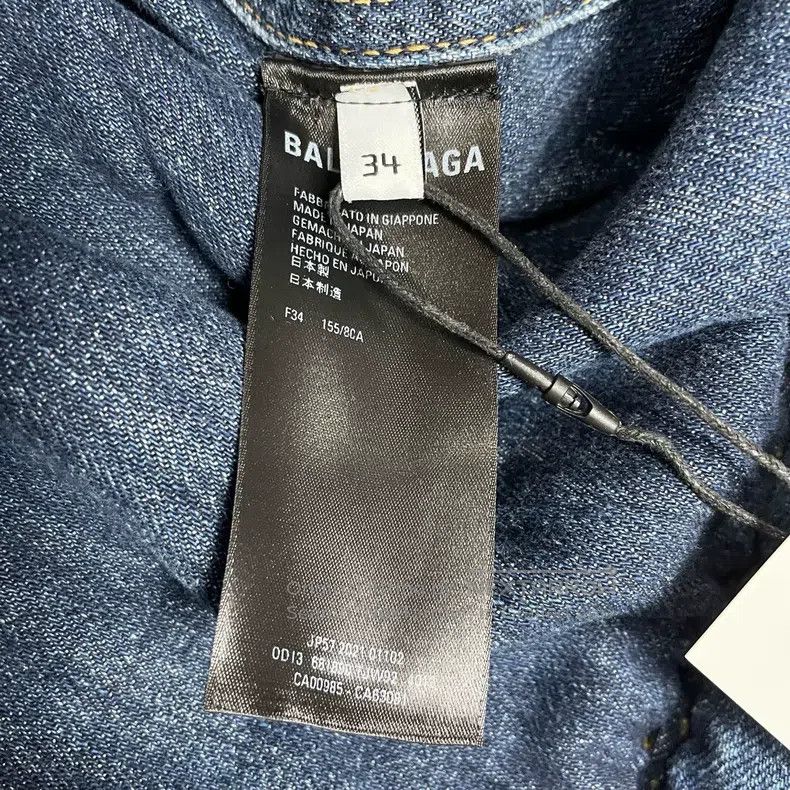 Balenciaga Balenciaga Washed Denim Cotton Jacket Size XXS / US 00 / IT 34 - 4 Thumbnail