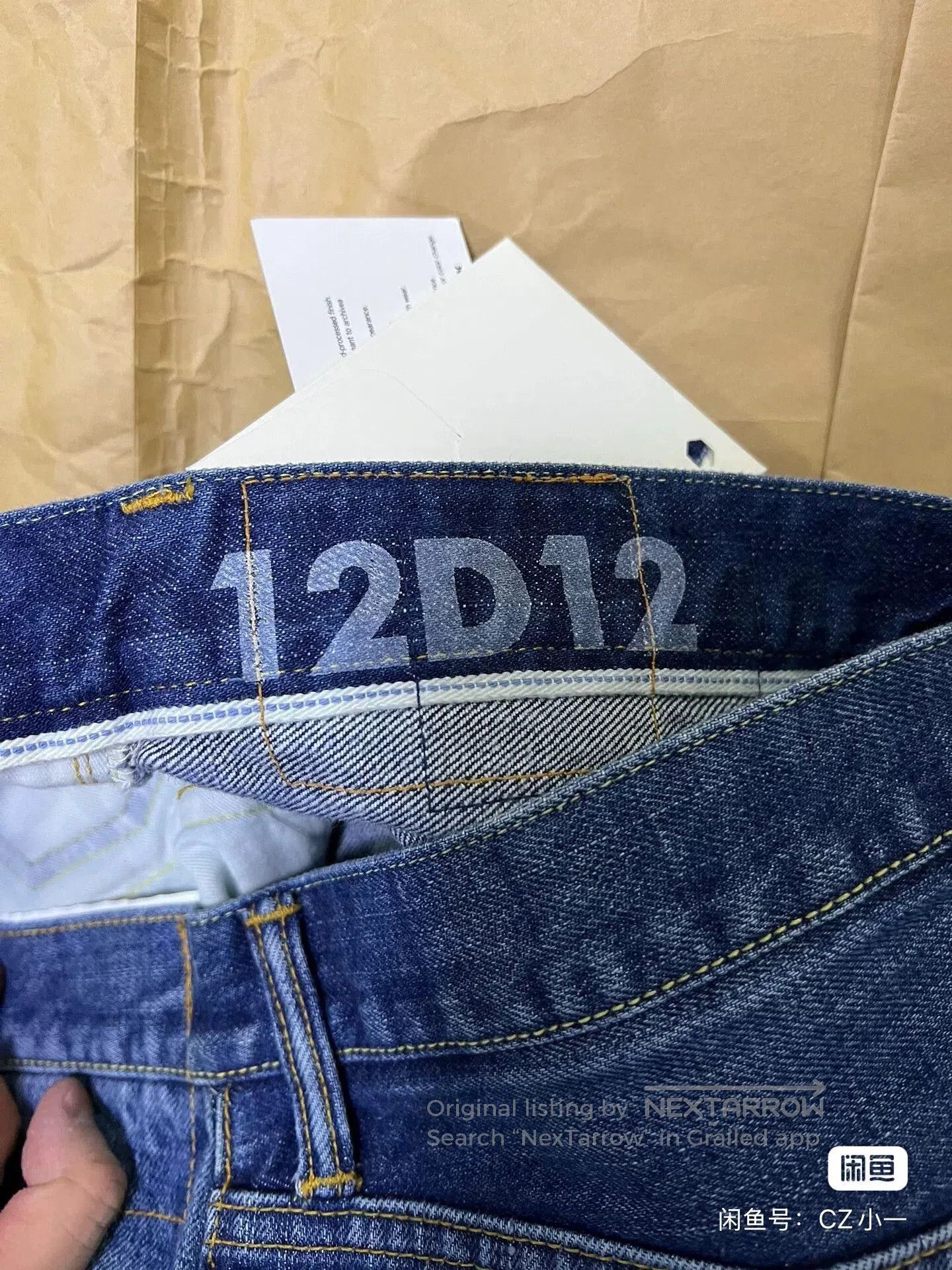 Visvim VISVIM Blue Distressed Denim Jeans W34L30. Size US 34 / EU 50 - 4 Thumbnail