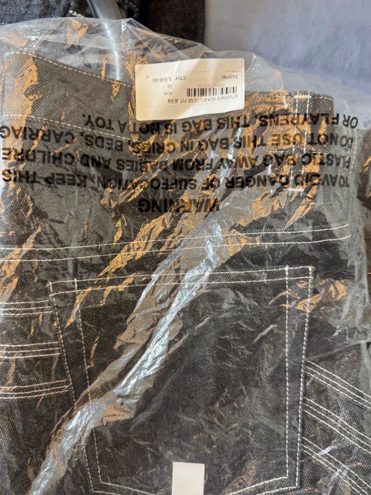 Supreme Supreme stitched jeans Size US 32 / EU 48 - 7 Thumbnail