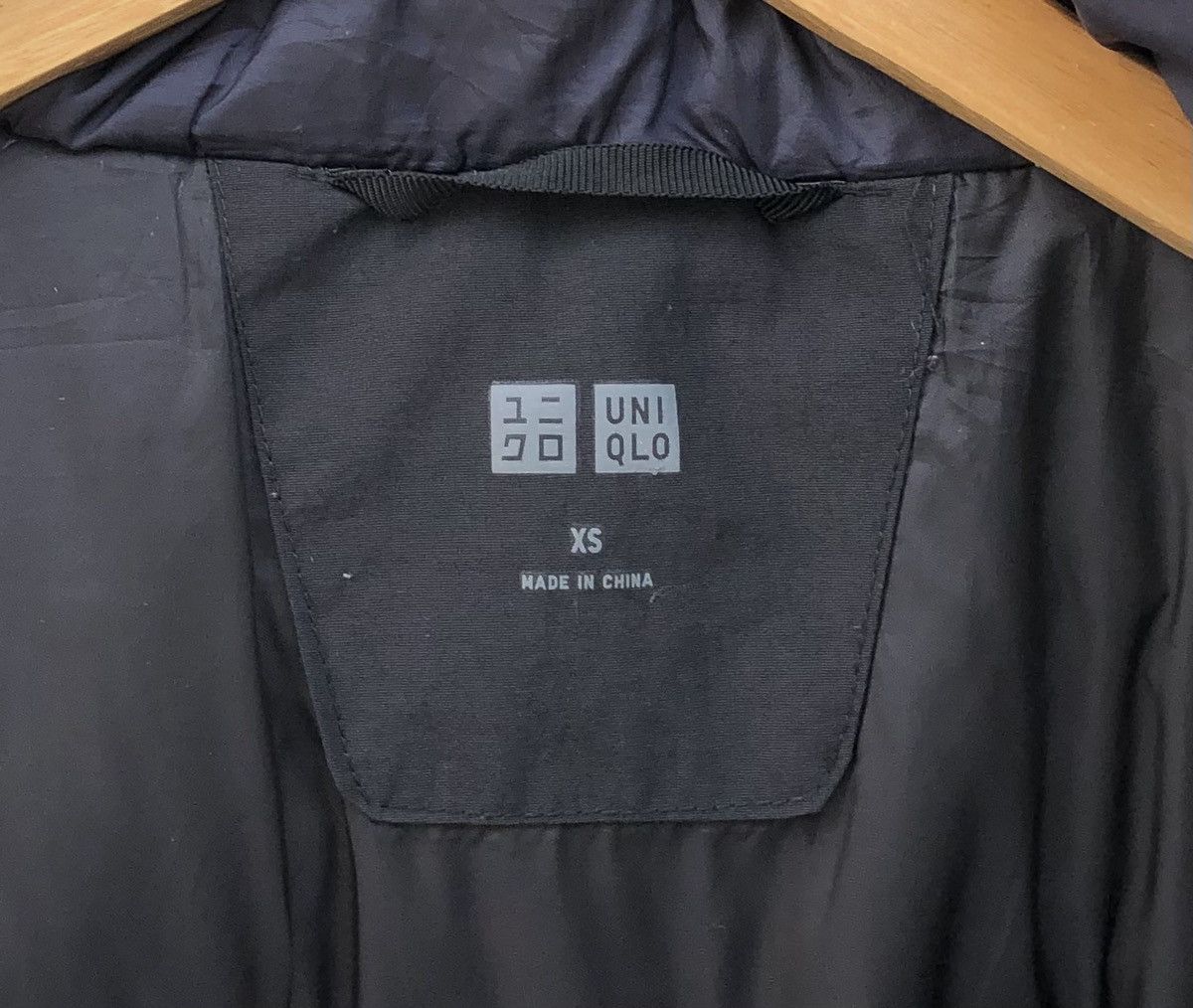 Uniqlo Uniqlo Hybrid Down Puffer Outerwear Parka Jacket Size US XS / EU 42 / 0 - 18 Thumbnail