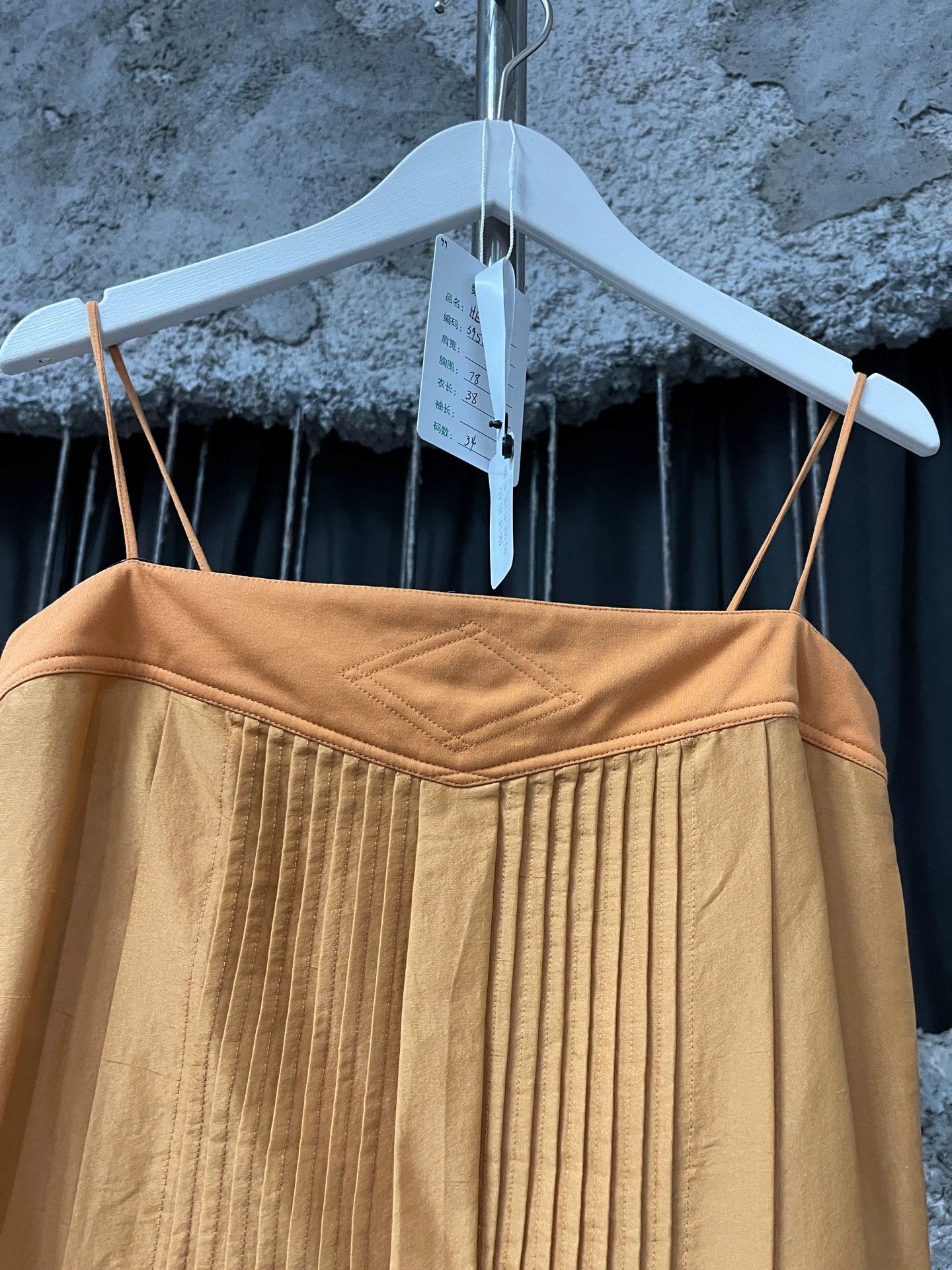 Hermes Hermes Camisole 34 99New Size XS / US 0-2 / IT 36-38 - 3 Thumbnail