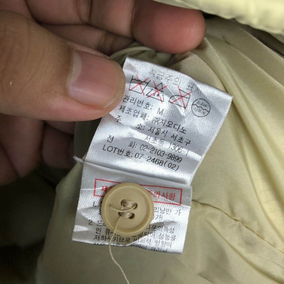 Japanese Brand Gio Atheltic Green puffer jacket #A292 Size US M / EU 48-50 / 2 - 11 Thumbnail
