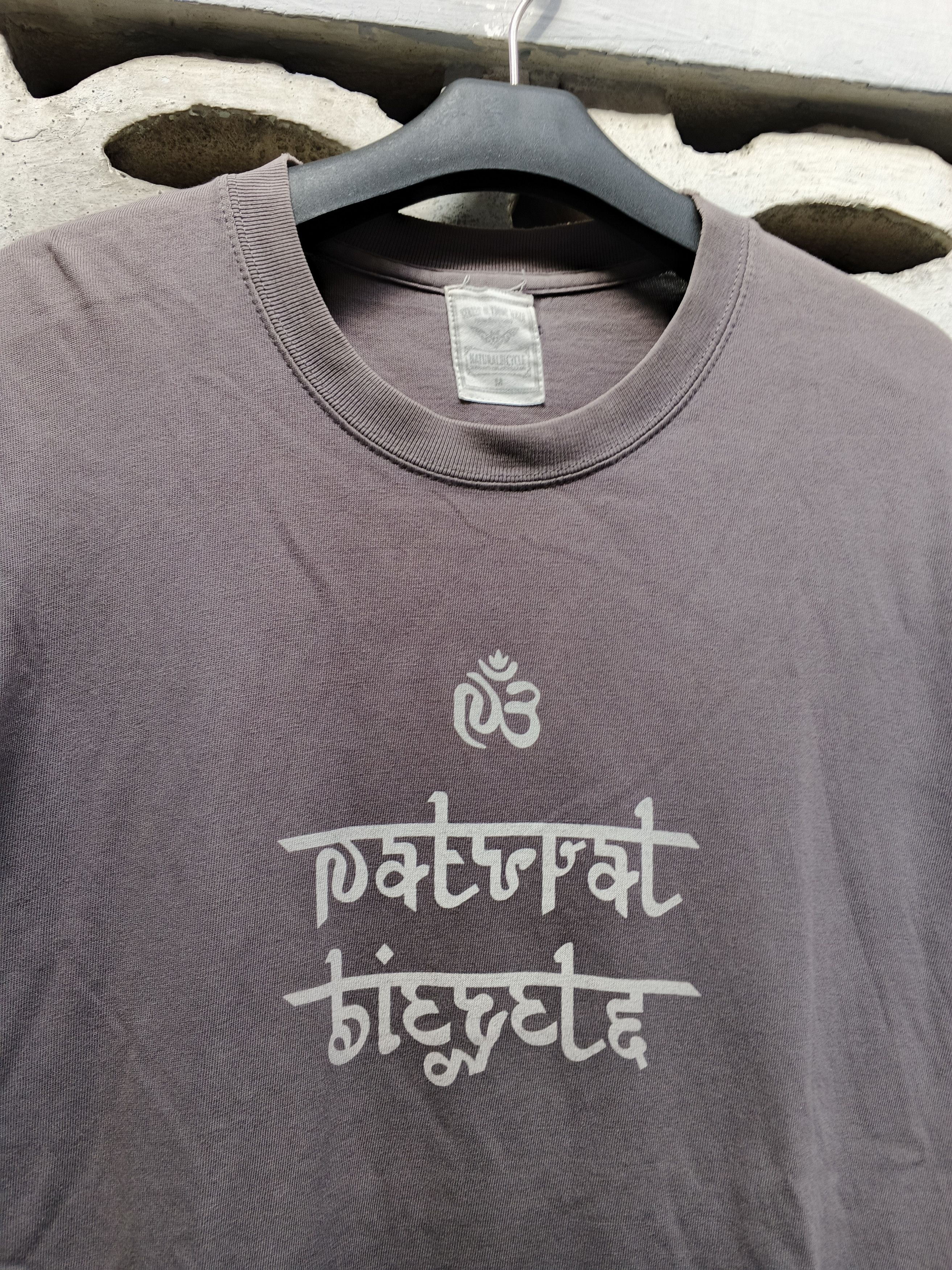 Bicycle 2003 Natural Bicycle Size US M / EU 48-50 / 2 - 1 Thumbnail