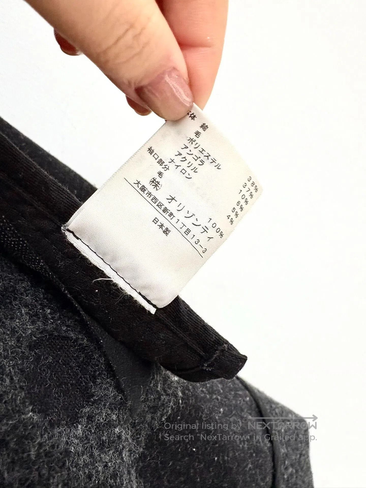 Vivienne Westwood vivienne westwood gray bow scarf coat. Size S / US 4 / IT 40 - 9 Thumbnail
