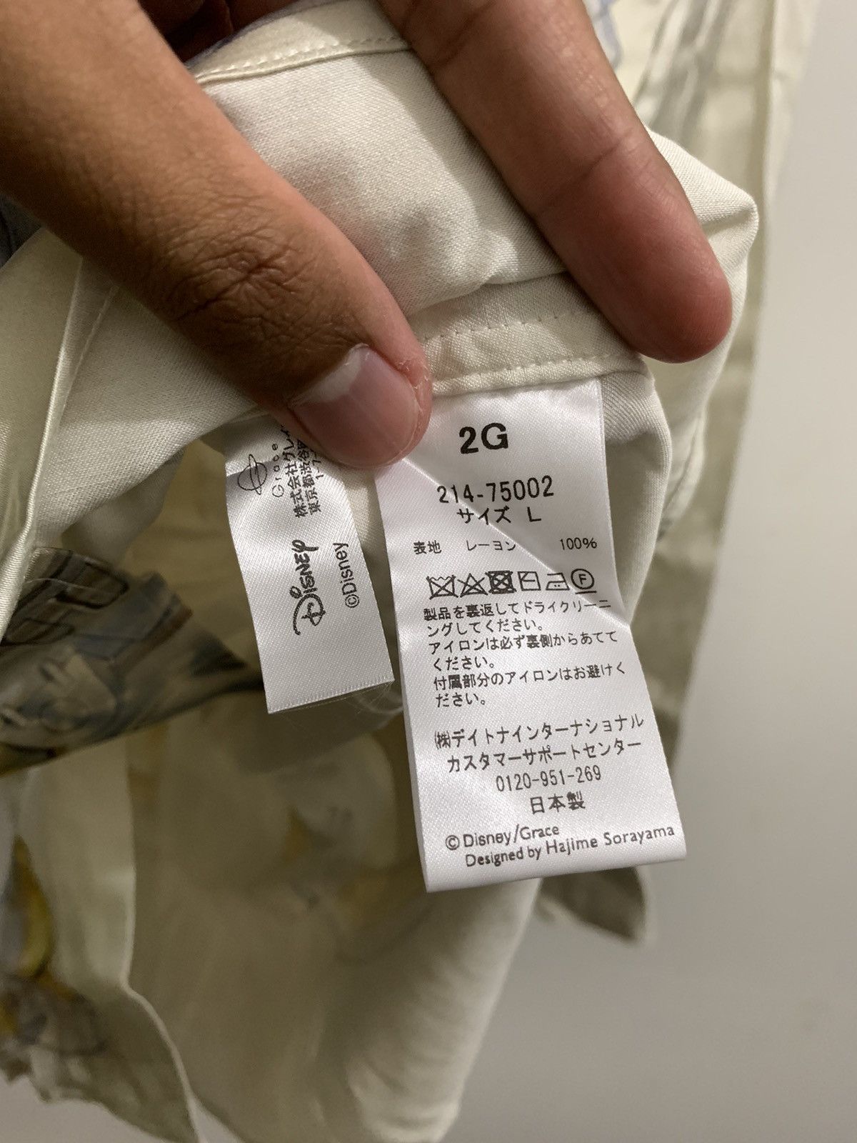 Japanese Brand Rare 2G x Sorayama x Disney Shirts Size US XL / EU 56 / 4 - 6 Thumbnail