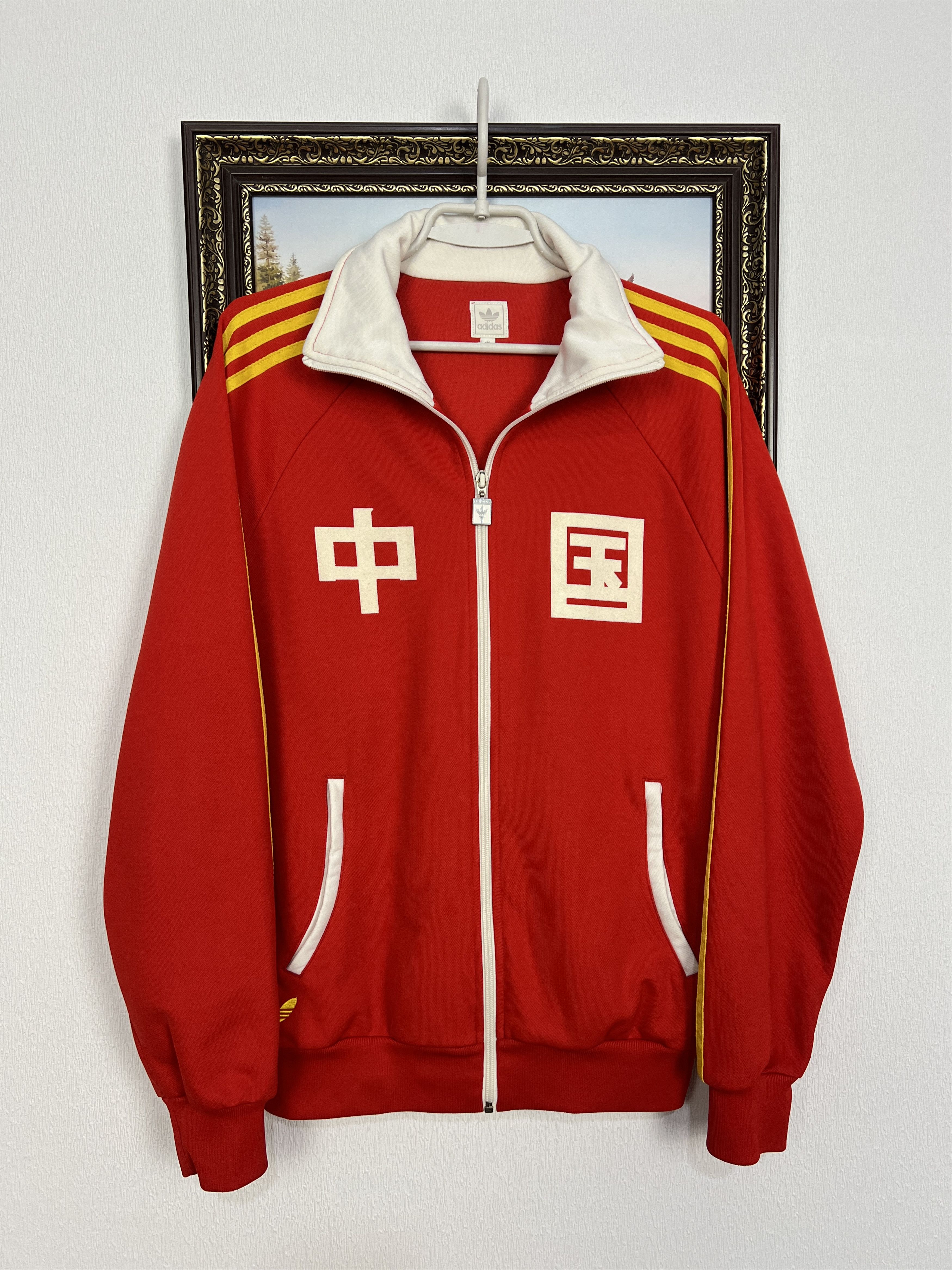 Adidas Vintage Originals China Olympics Jacket National Track Top Size US M / EU 48-50 / 2 - 1 Thumbnail