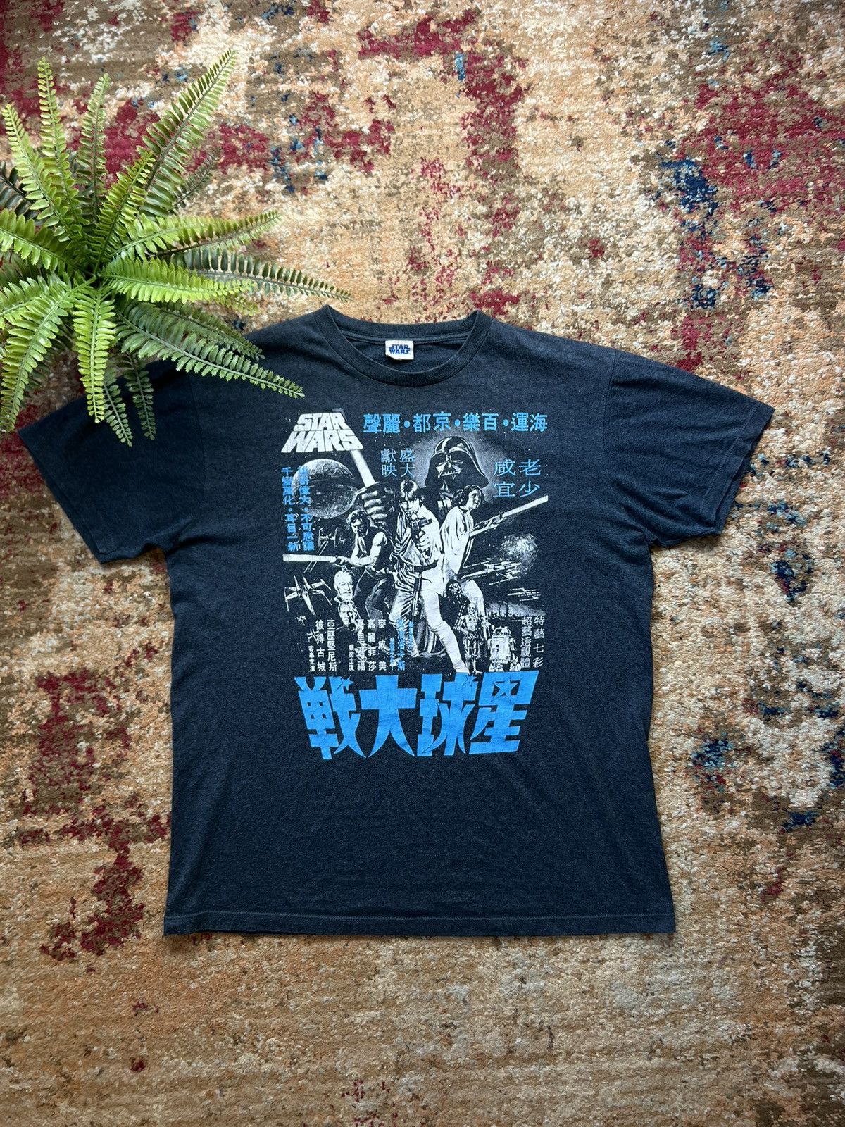 Japanese Brand × Star Wars × Vintage 👾90’s STAR WARS LUCASFILM RETRO BIG LOGO TEE Y2K RARE Size US L / EU 52-54 / 3 - 1 Thumbnail