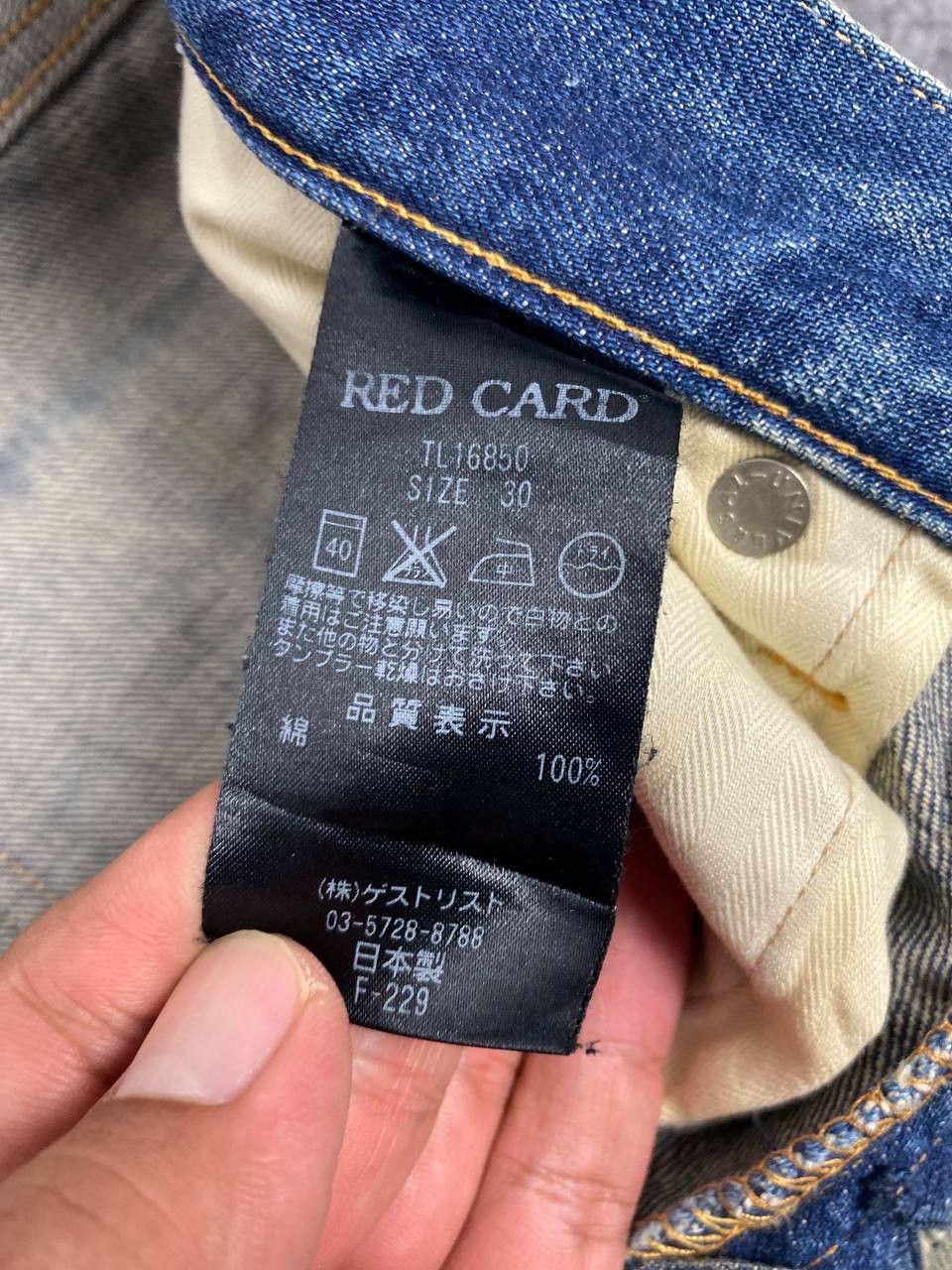 Japanese Brand red card blue work denim japan distressed nice design Size US 34 / EU 50 - 18 Thumbnail