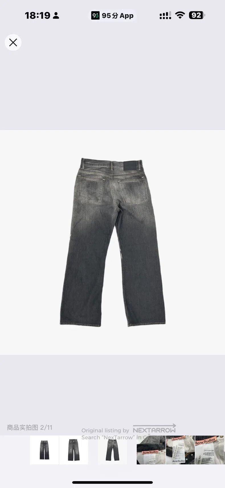 Acne Studios Acne Studios Black splashed ink jeans Size US 28 / EU 44 - 3 Thumbnail