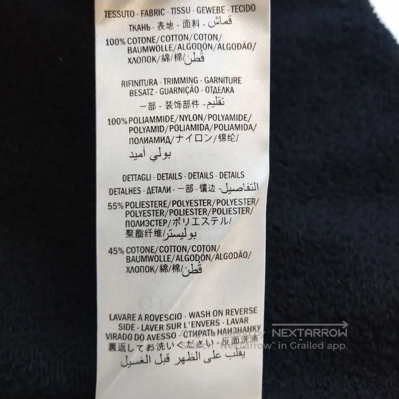Gucci Gucci Colorblock Stripe Logo Crewneck Sweatshirt M. Size US M / EU 48-50 / 2 - 9 Thumbnail