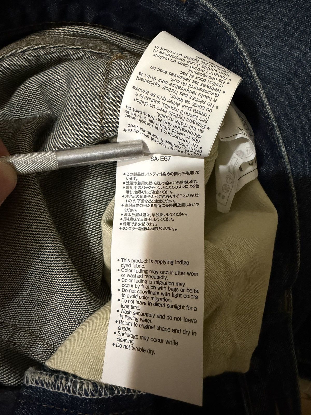 Sacai Sacai Blue Denim Jeans Size US 30 / EU 46 - 11 Thumbnail