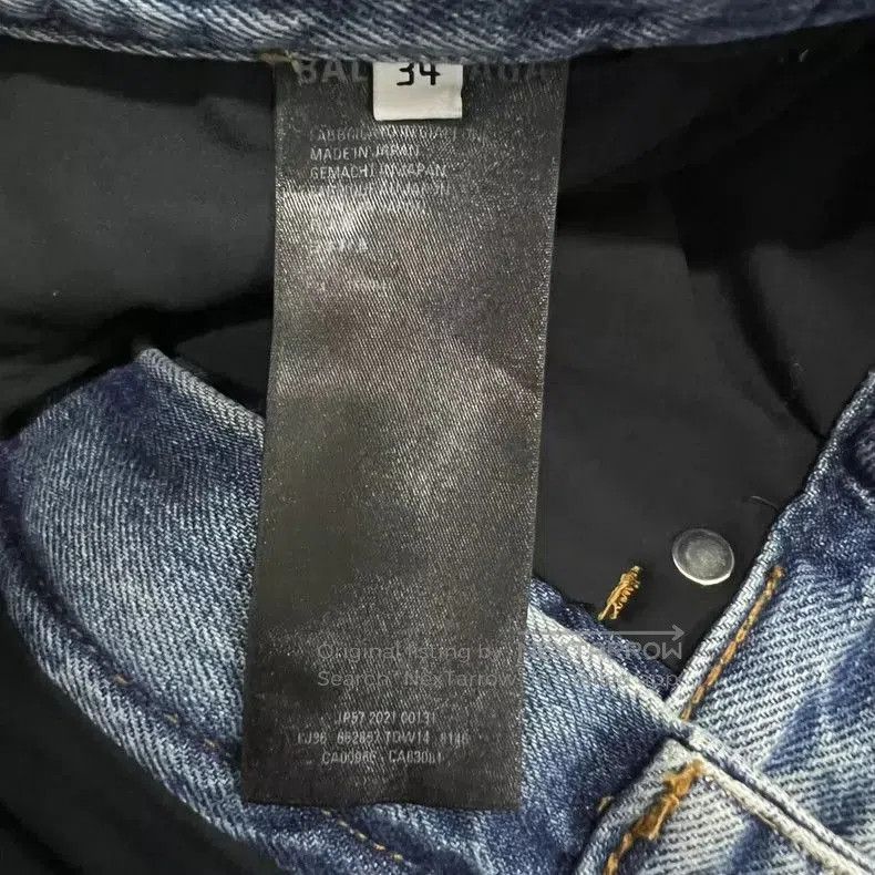 Balenciaga Balenciaga Denim Mini Skirt. Size US 34 / EU 50 - 4 Thumbnail