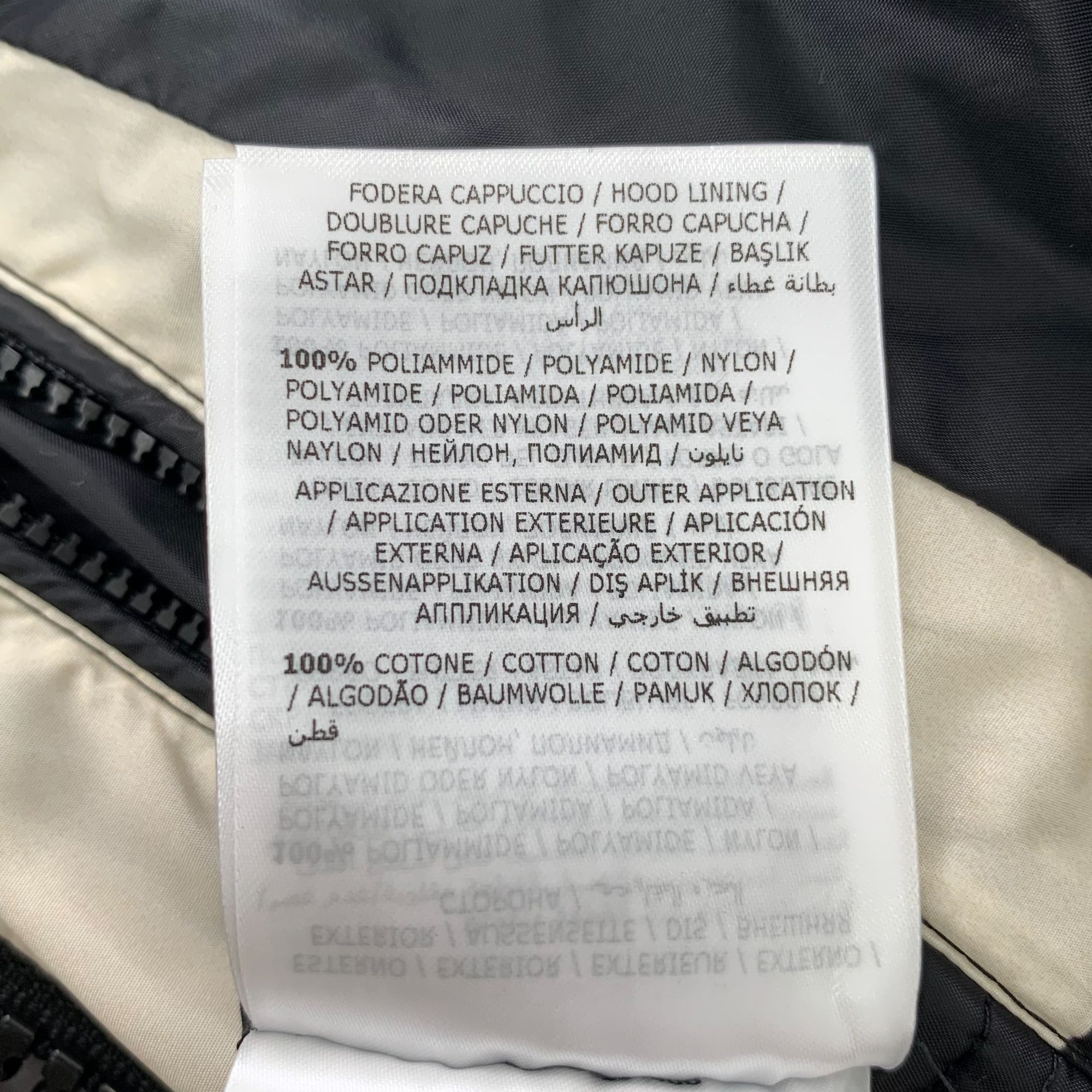 Moncler Moncler Womens Puffer Jacket With Hood Black/Grey/Cream Poli Size L / US 10 / IT 46 - 6 Thumbnail