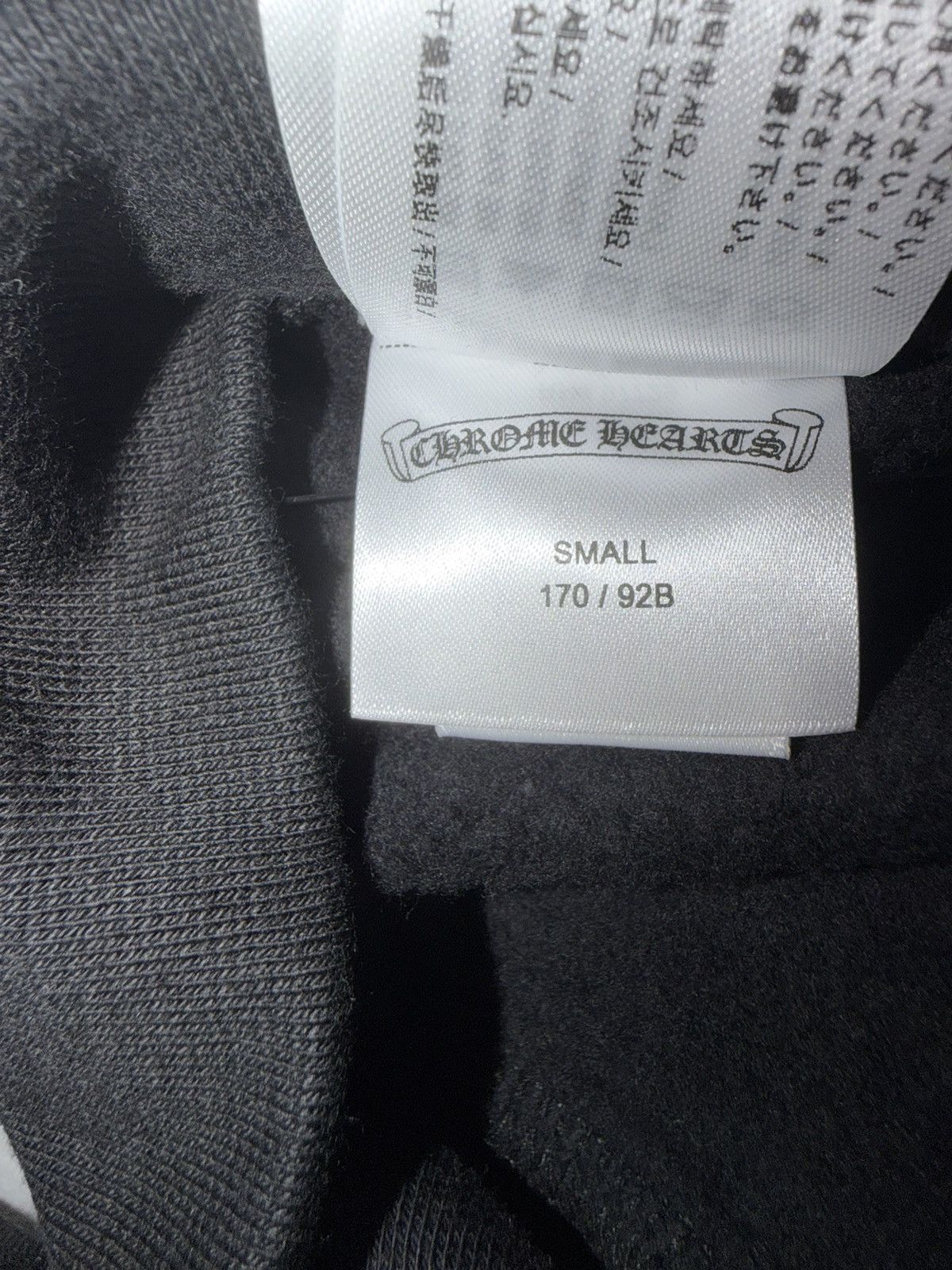 Chrome Hearts Chrome Hearts Scroll Logo Script Hoodie Size US S / EU 44-46 / 1 - 7 Thumbnail