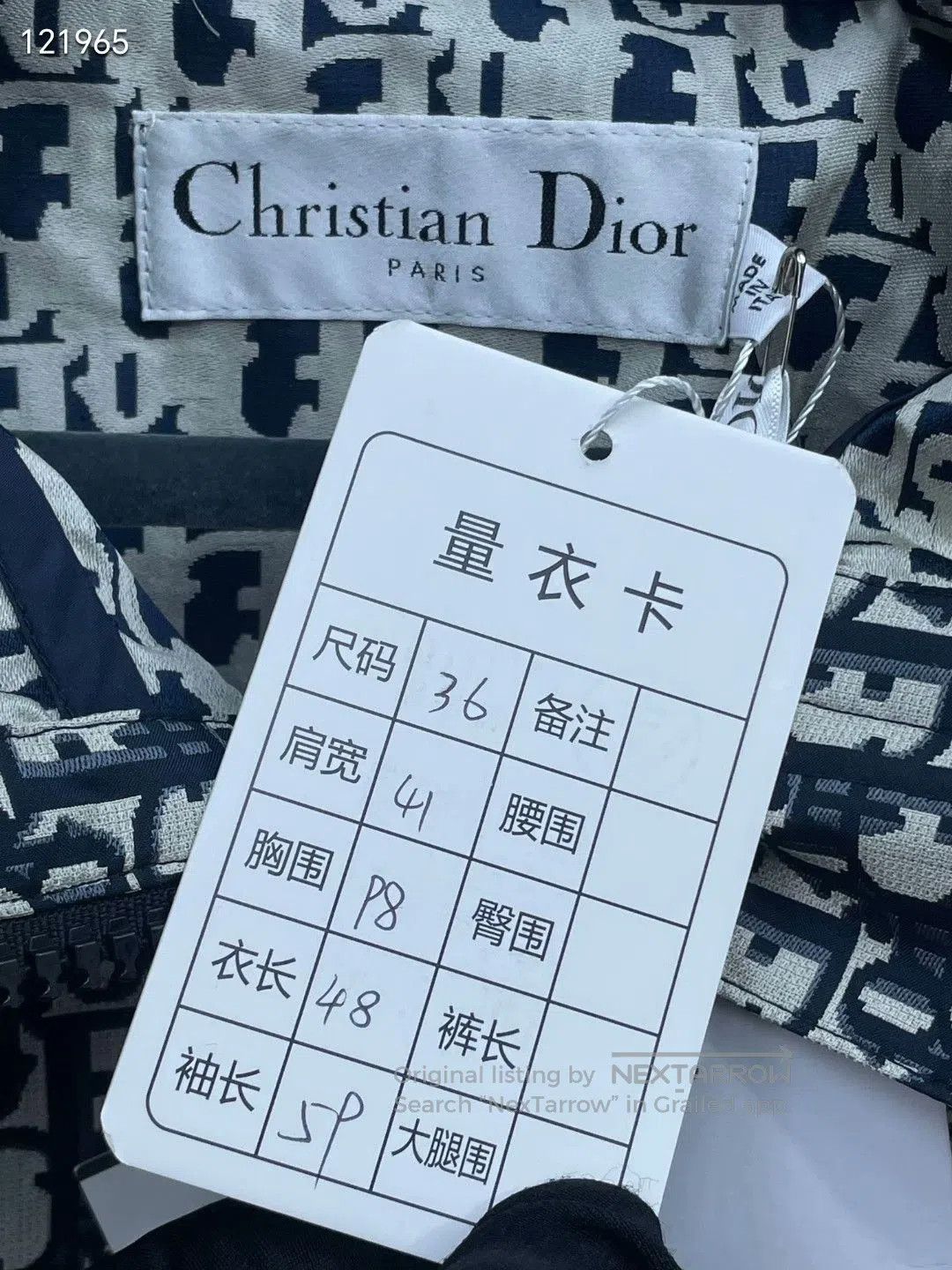 Dior Dior Monogram Hooded Jacket 2026. Size XS / US 0-2 / IT 36-38 - 7 Thumbnail