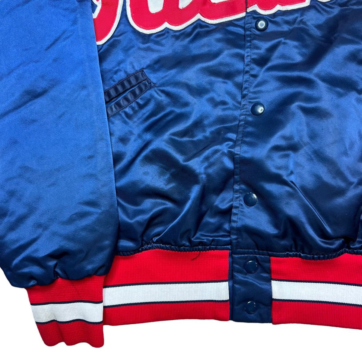 MLB × Vintage Vintage 1980s MLB Atlanta Braves Satin Bomber Jacket Size US L / EU 52-54 / 3 - 13 Thumbnail
