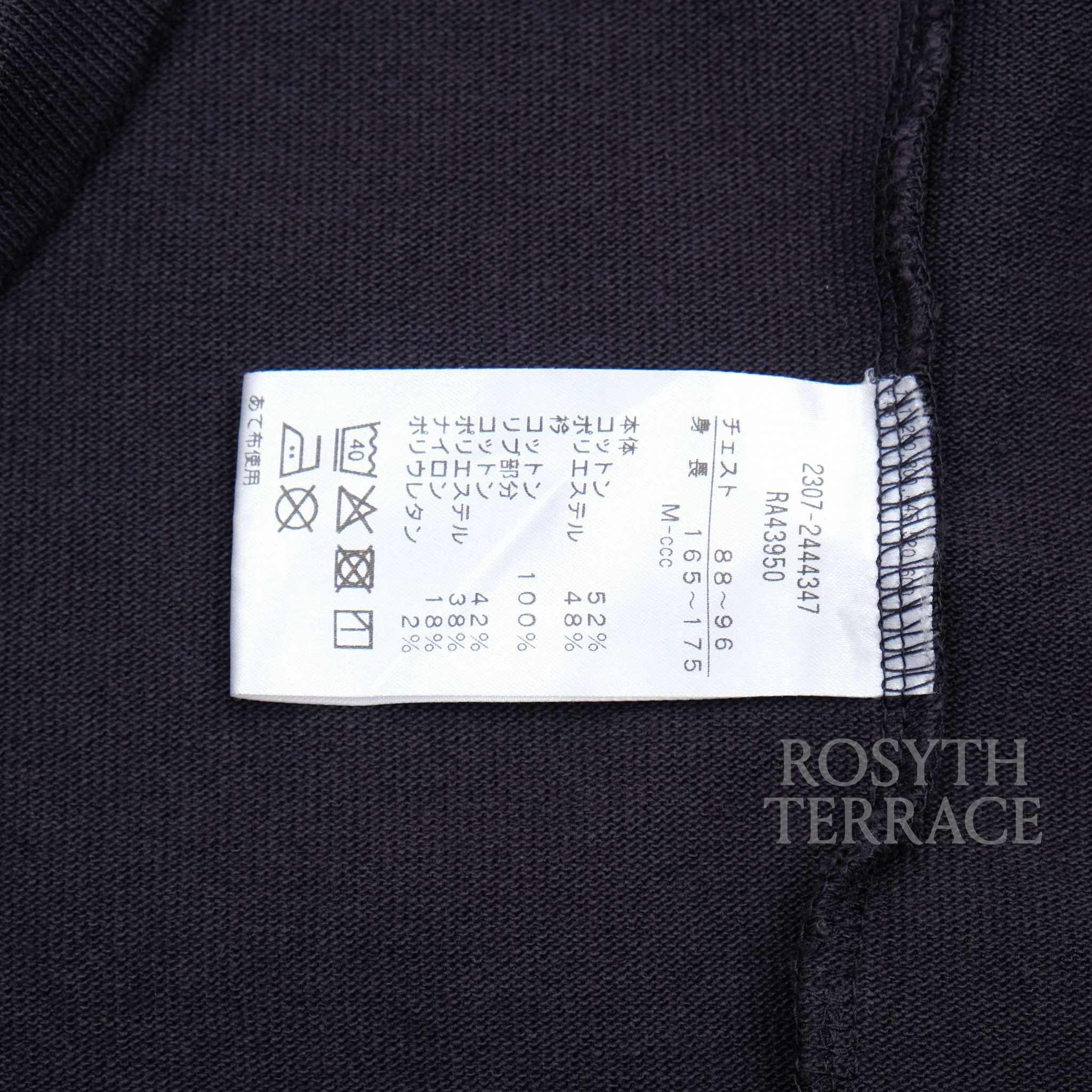 Beams Japan × Canterbury of New Zealand 【BEAMS SSZ x Canterbury / RUGBY JERSEY & PANTS / SIZE M】 Size US M / EU 48-50 / 2 - 5 Thumbnail