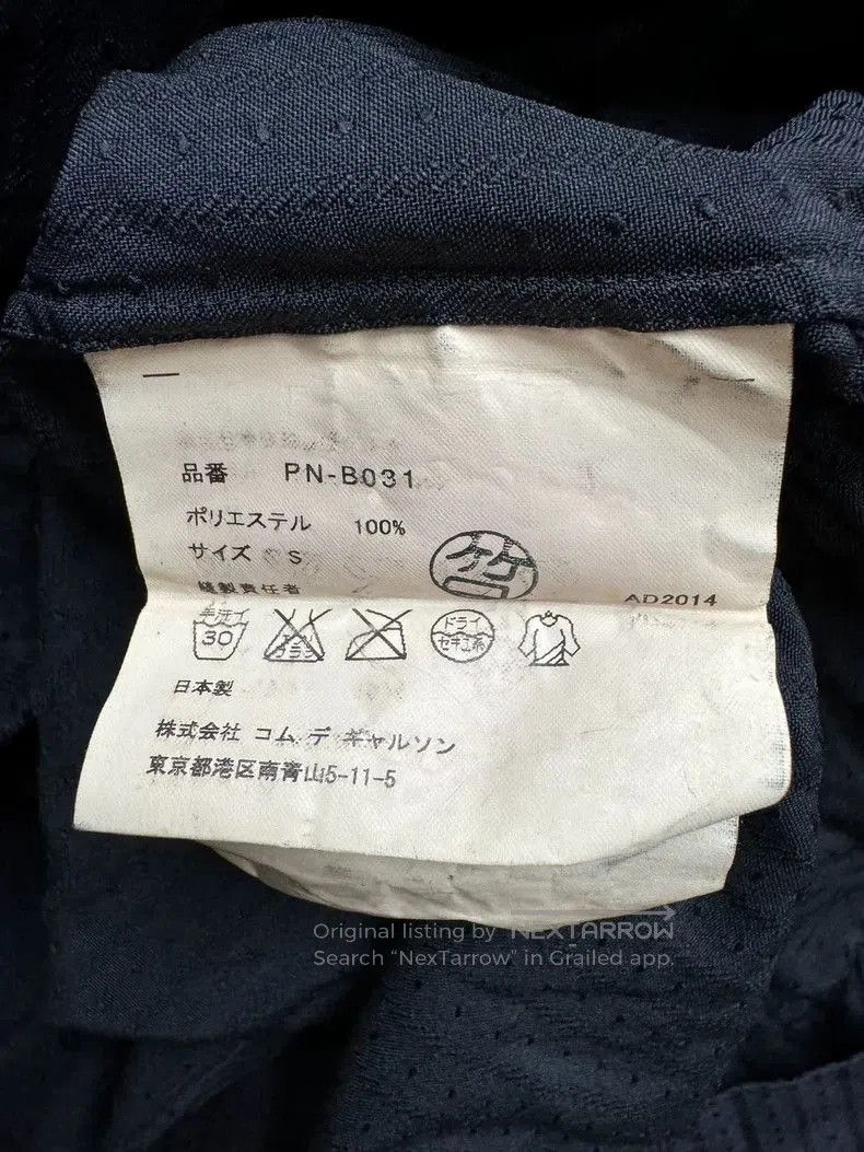 Comme des Garcons COMME DES GARCONS HOMME PLUS SS14 Ruffled Shirt. Size US S / EU 44-46 / 1 - 6 Thumbnail