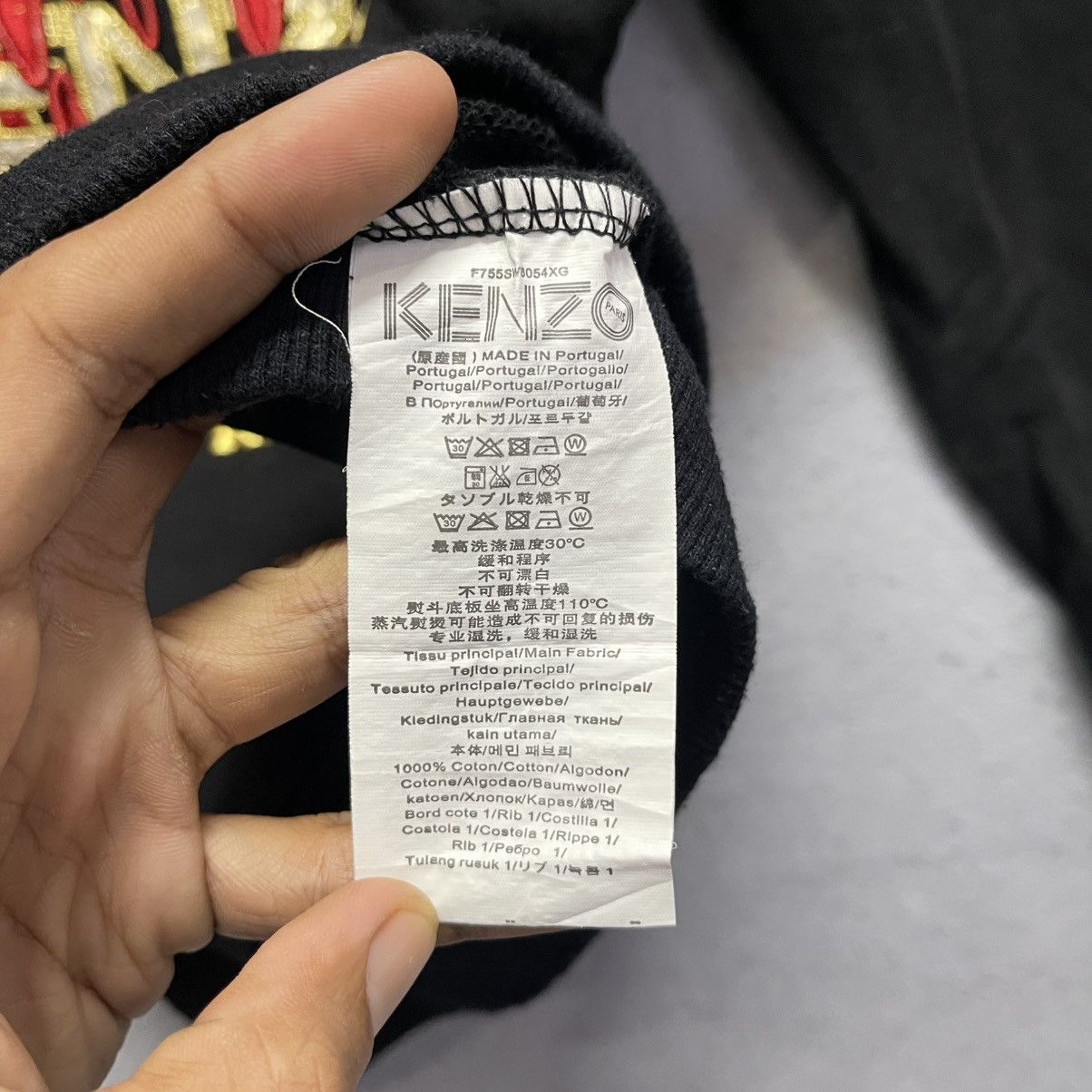 Kenzo Kenzo Paris Tiger Embroidered Black Sweatshirt Size US M / EU 48-50 / 2 - 8 Thumbnail