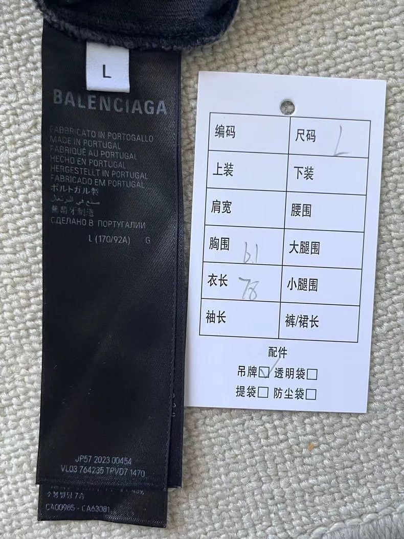 Balenciaga Balenciaga Printed T shirt with short sleeves and round ne Size US L / EU 52-54 / 3 - 4 Thumbnail