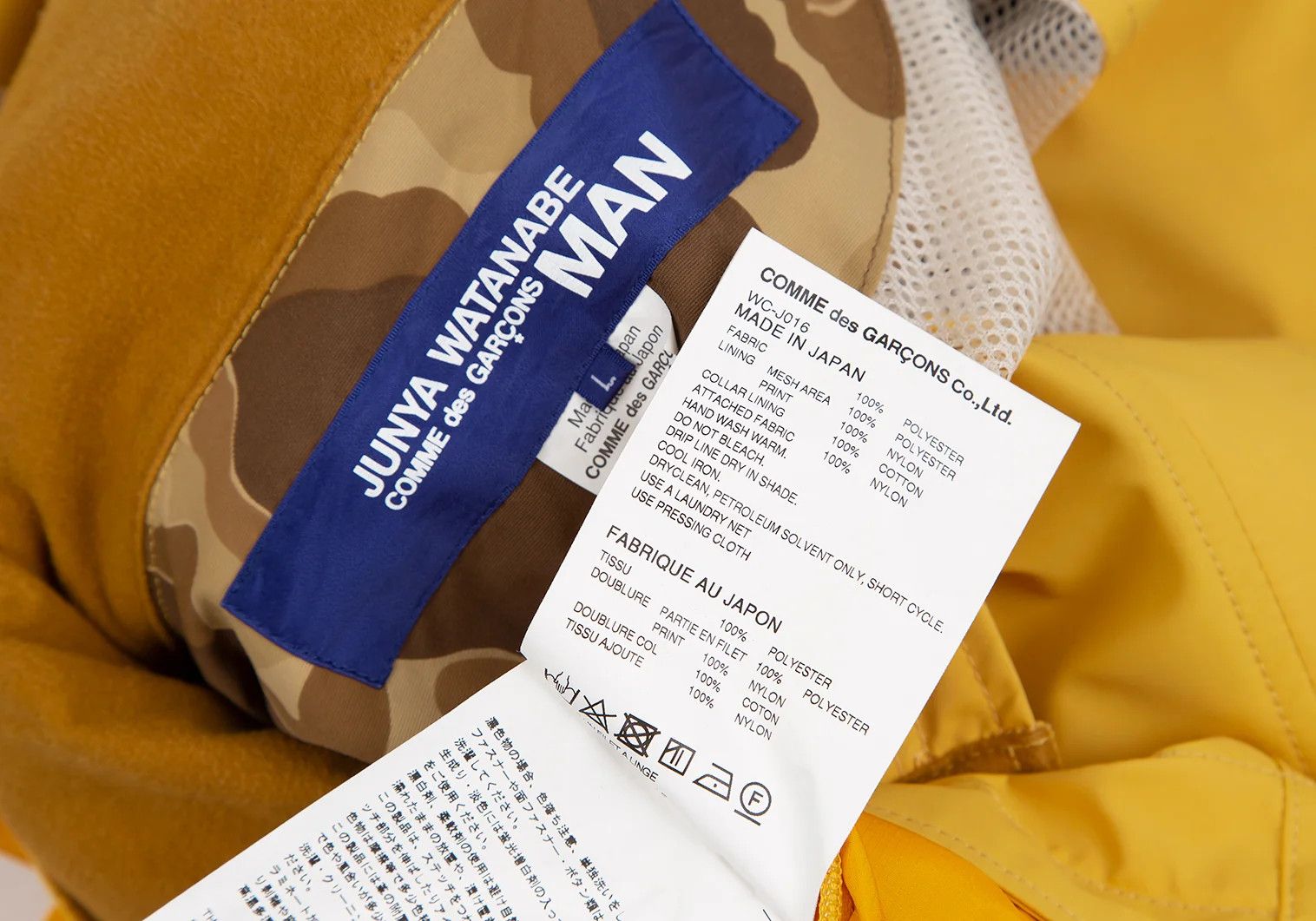 Junya Watanabe Camo Panel Nylon Taffeta Mountain Jacket Yellow L Size US L / EU 52-54 / 3 - 17 Thumbnail