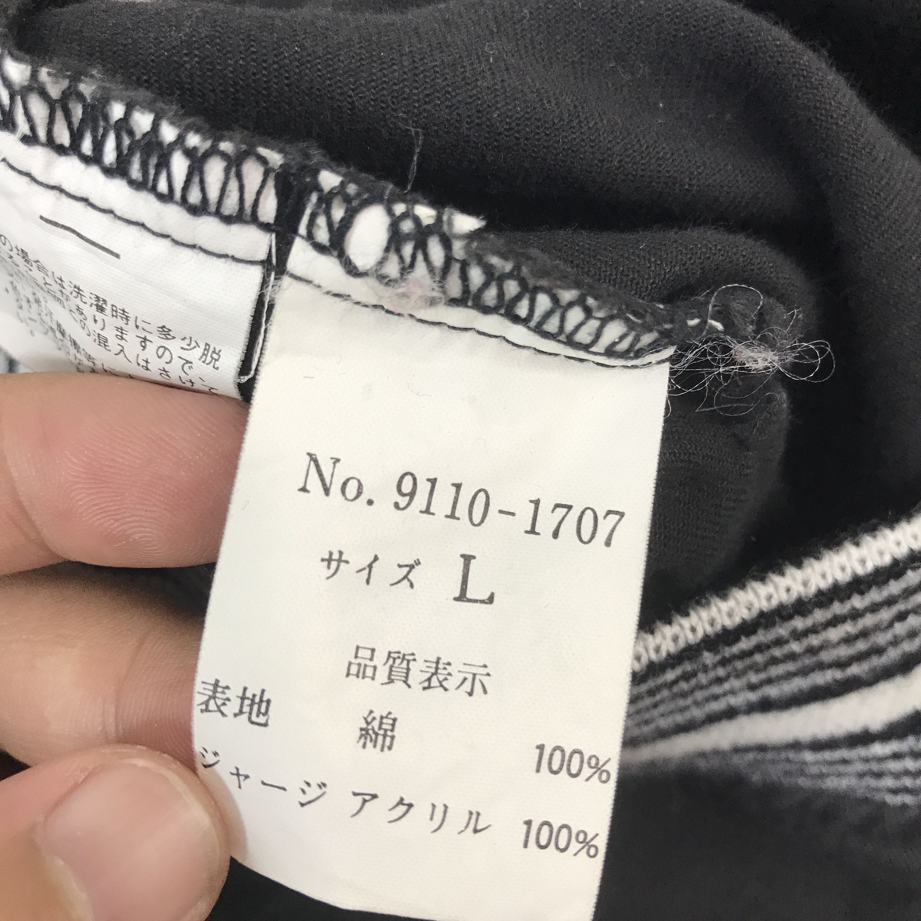Japanese Brand Vintage Off Road Spirit Live Bombar Jacket K63B4 Size US L / EU 52-54 / 3 - 12 Thumbnail