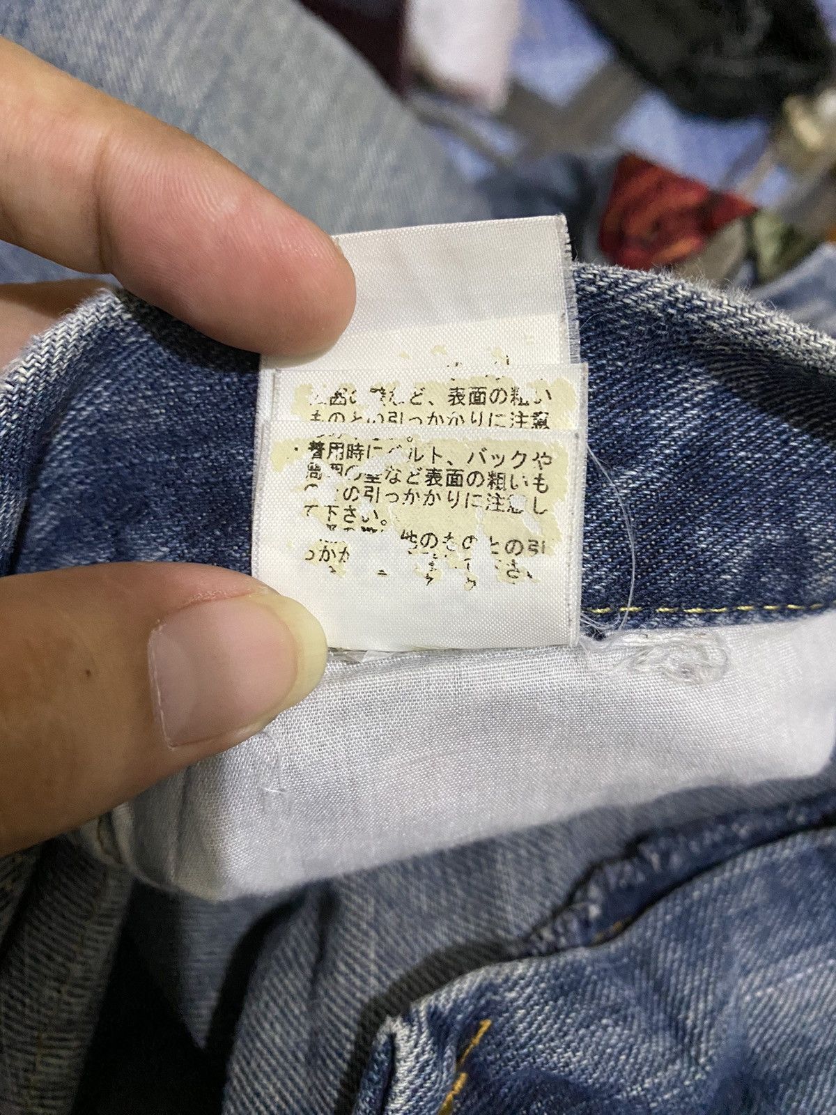 Japanese Brand Custom culture Size US 33 - 17 Thumbnail
