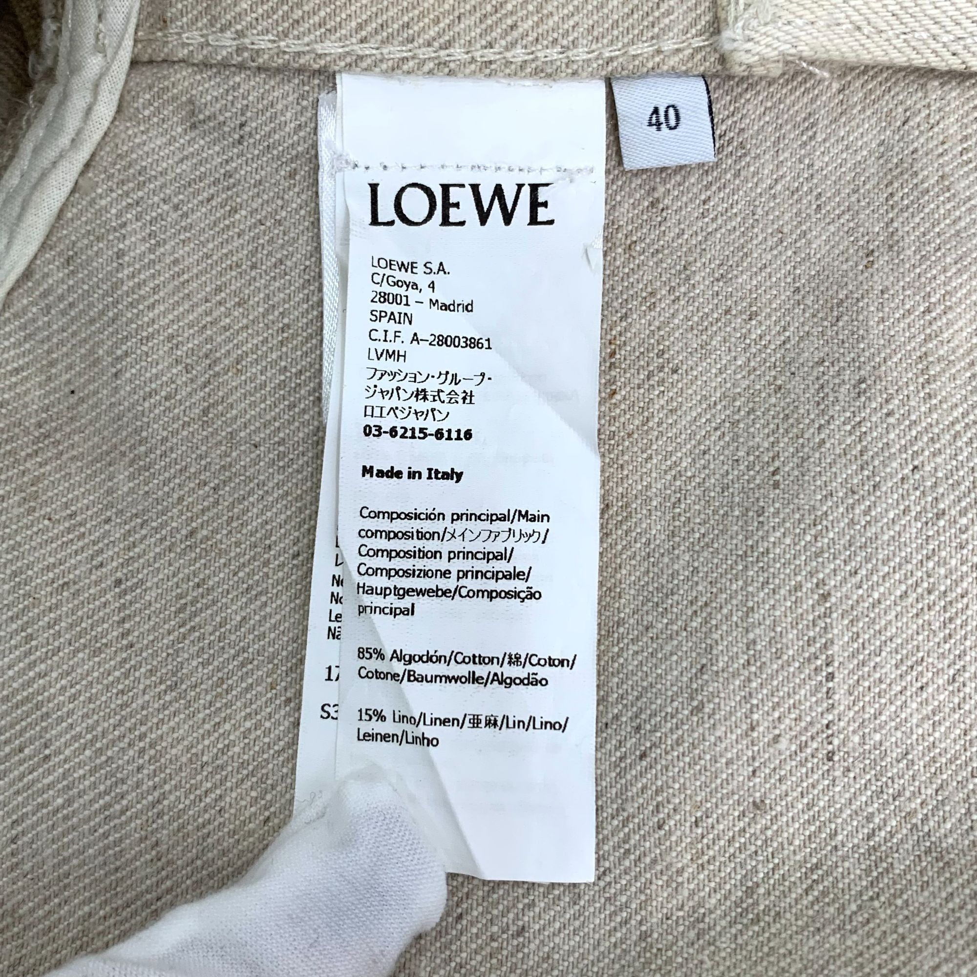 Loewe J9214 Loewe Beige Cotton-Linen Blend Jacket With Embossed Le Size US M / EU 48-50 / 2 - 6 Thumbnail