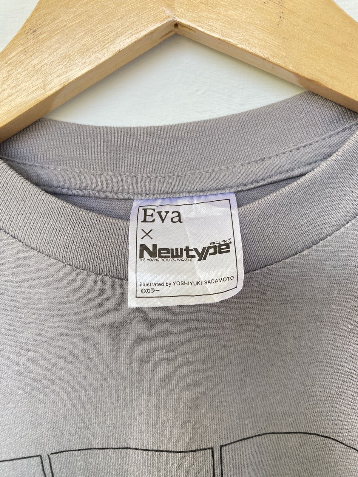 Anime Evangelion 2.0 X Newtype Neon Genesis Asuka 2010 Anime tee Size US M / EU 48-50 / 2 - 2 Thumbnail