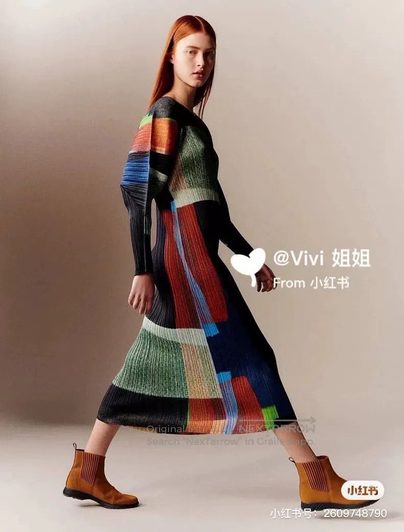 Issey Miyake Issey Miyake Color-Block Dress Size L / US 10 / IT 46 - 1 Thumbnail