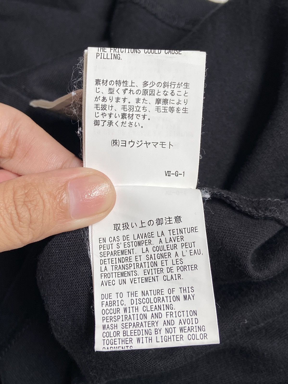 New Era × Yohji Yamamoto YOHJI YAMAMOTO x NEW ERA Black T-shirt Size US S / EU 44-46 / 1 - 16 Thumbnail