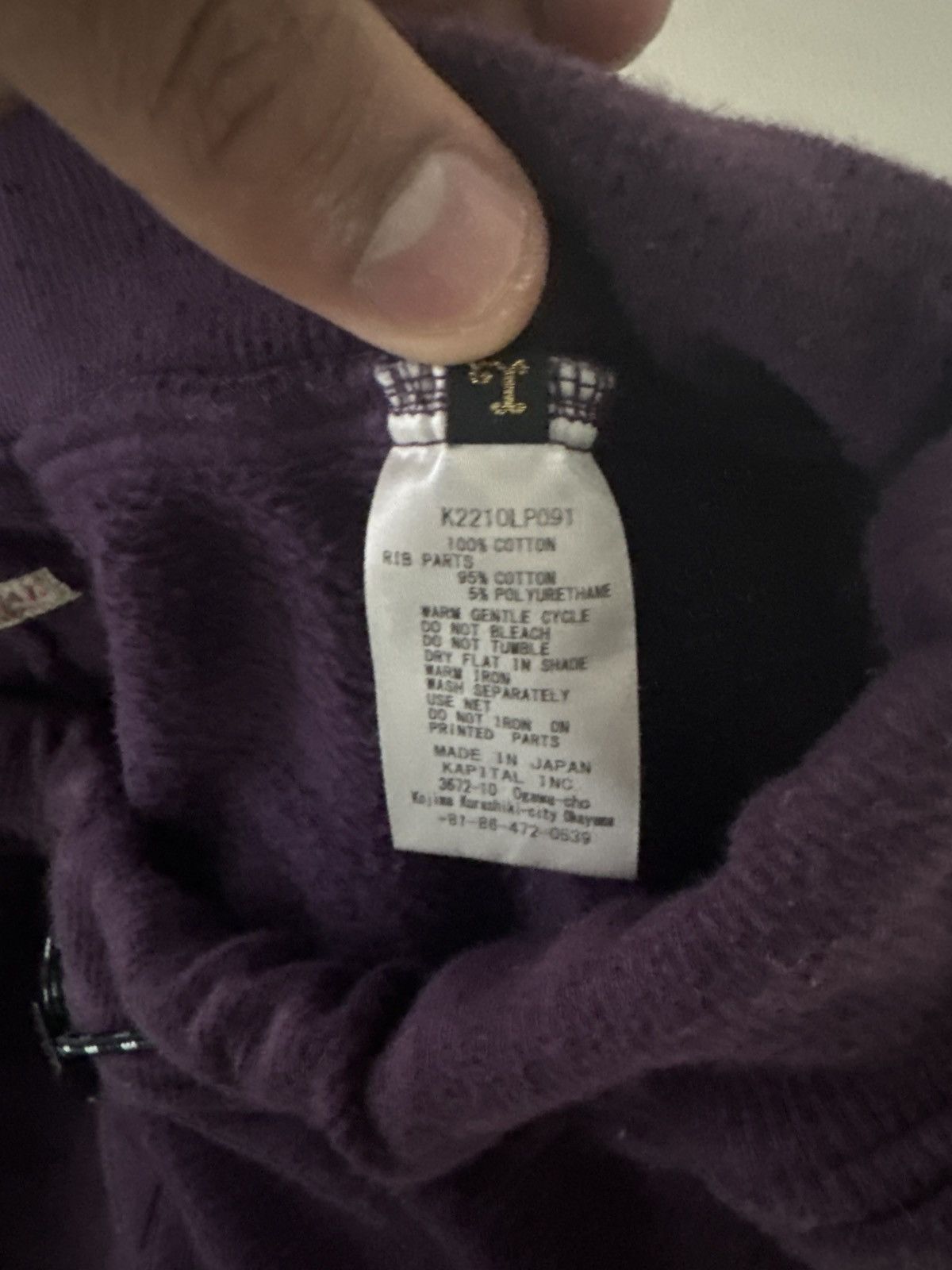 Kapital × Kapital Kountry Kapital “Kountry” Flare Sweatpants Size US 30 / EU 46 - 5 Thumbnail