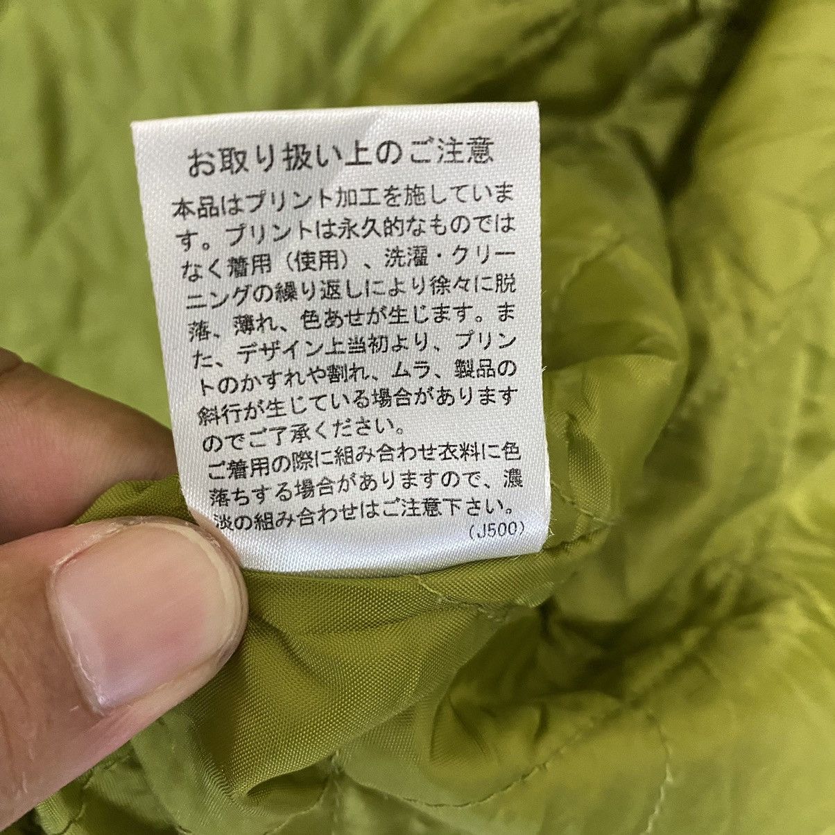 Japanese Brand Rodeo Crowns Militia No More No Less Army Jackey Size US S / EU 44-46 / 1 - 24 Thumbnail