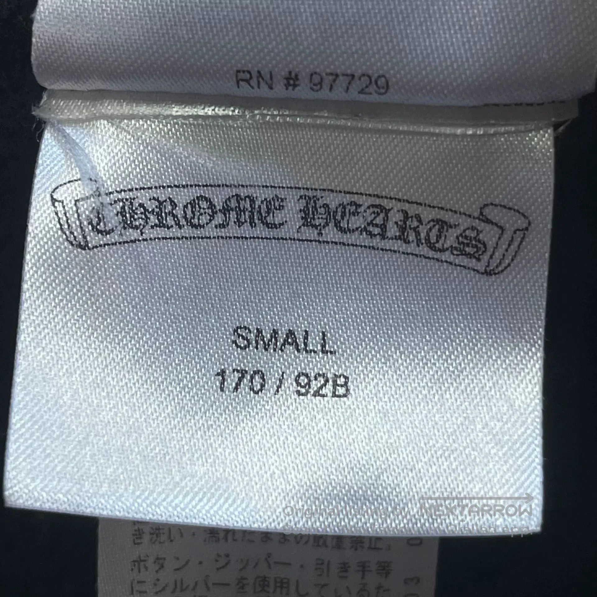 Chrome Hearts Chrome Hearts Colorful Logo Hoodie Black. Size US S / EU 44-46 / 1 - 5 Thumbnail