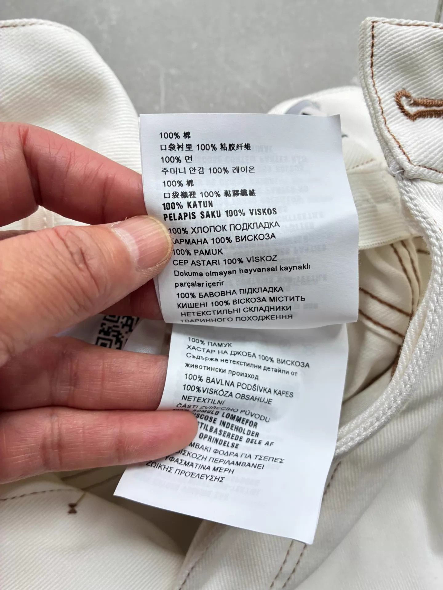 Miu Miu Miu Miu White Bubble Hem Denim Short Size 25" / US 0 / IT 36 - 6 Thumbnail