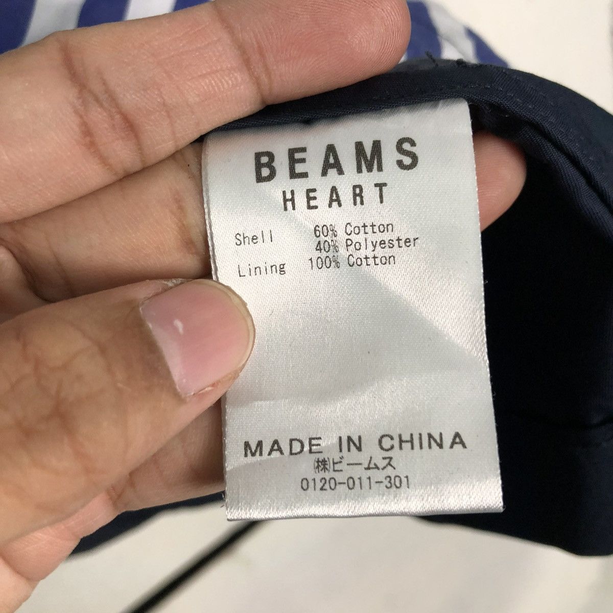Beams Plus 🔥VINTAGE CHORE JACKET BEAMS HEART BLANKET STRIPED Size US M / EU 48-50 / 2 - 21 Thumbnail