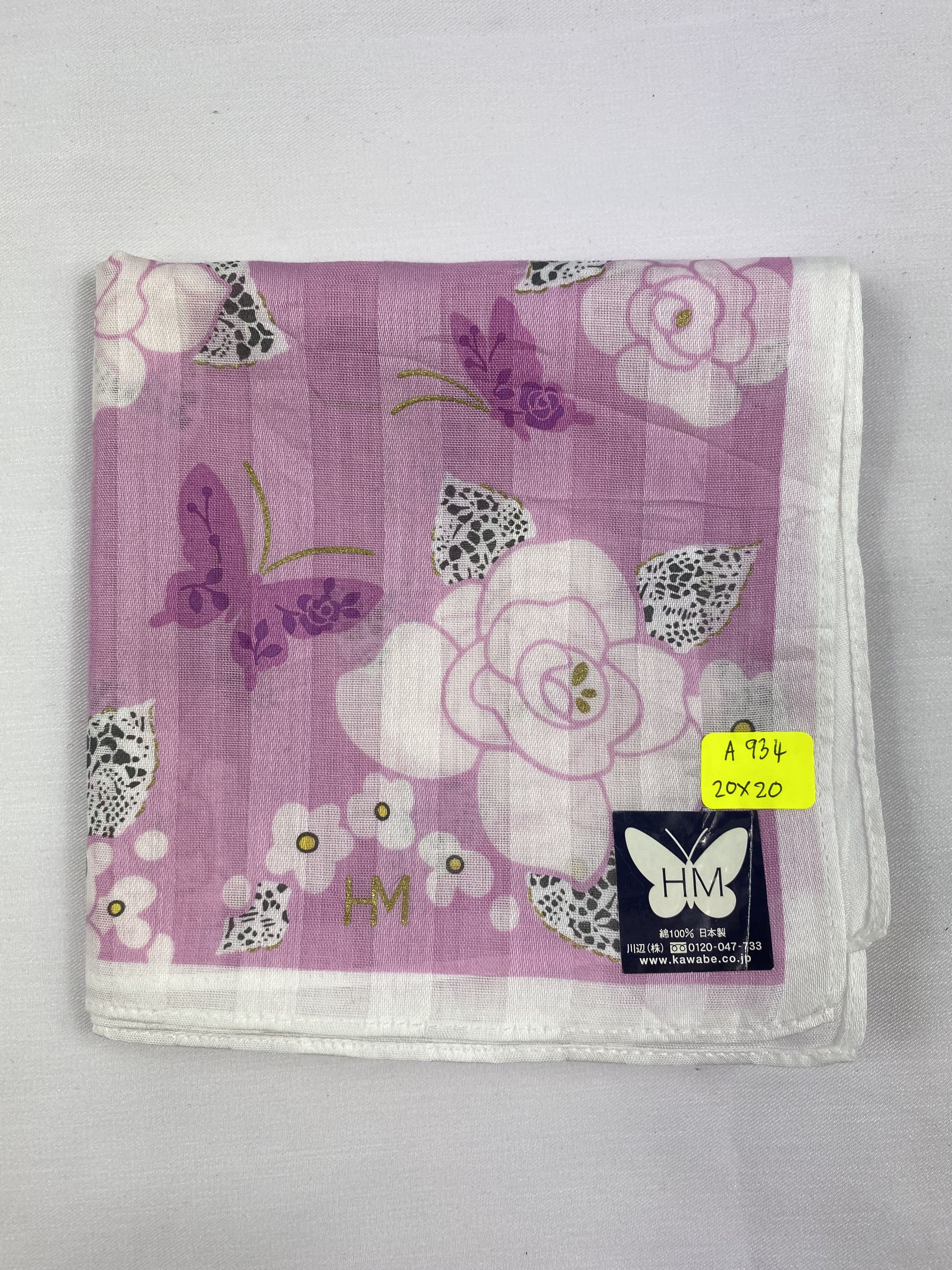 Hanae Mori × Japanese Brand × Vintage Hanae Mori Handkerchief / Bandana / Neckerchief Size ONE SIZE - 6 Thumbnail