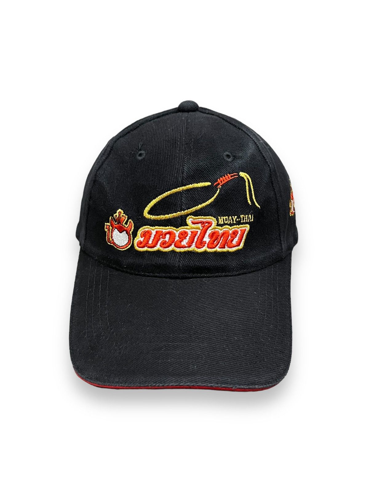 Joe Boxer 🔥Vintage MUAY THAI ROYAL BOXING Strap-back Hat Size ONE SIZE - 1 Thumbnail