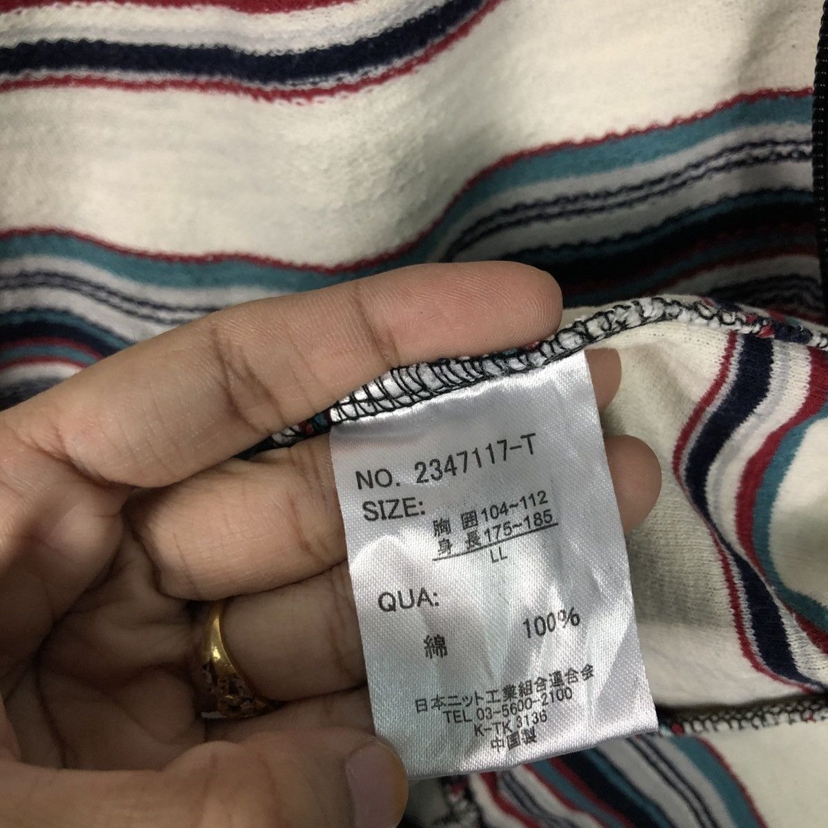 Hysteric Glamour 📌Native Chimayo Design Dream Catcher Zipper Jacket Striped Size US L / EU 52-54 / 3 - 21 Thumbnail