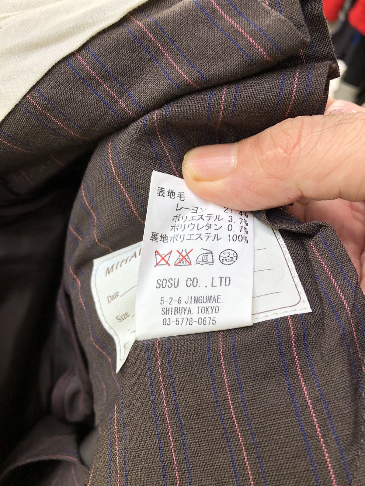 If Six Was Nine × Japanese Brand × Maison MIHARA YASUHIRO Miharayasuhiro Pencil Stripe Raw Seam Maxi Skirt Size 27" / US 4 / IT 40 - 12 Thumbnail